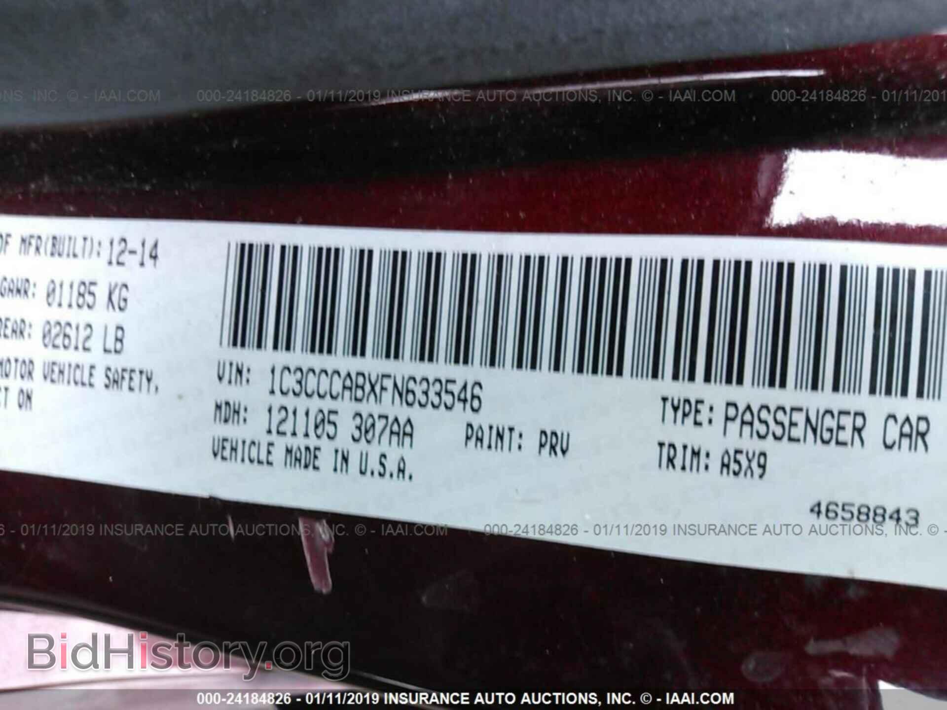 2015 CHRYSLER 200 - VIN: 1C3CCCABXFN633546 - Photo 9