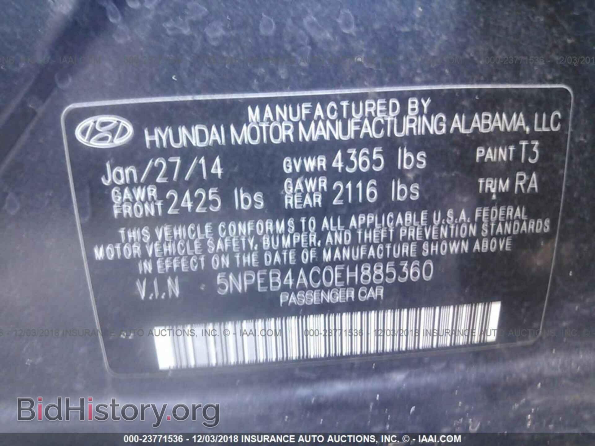 2013 FORD EXPLORER - VIN: 1FM5K7D80DGA30164 - Фото 9