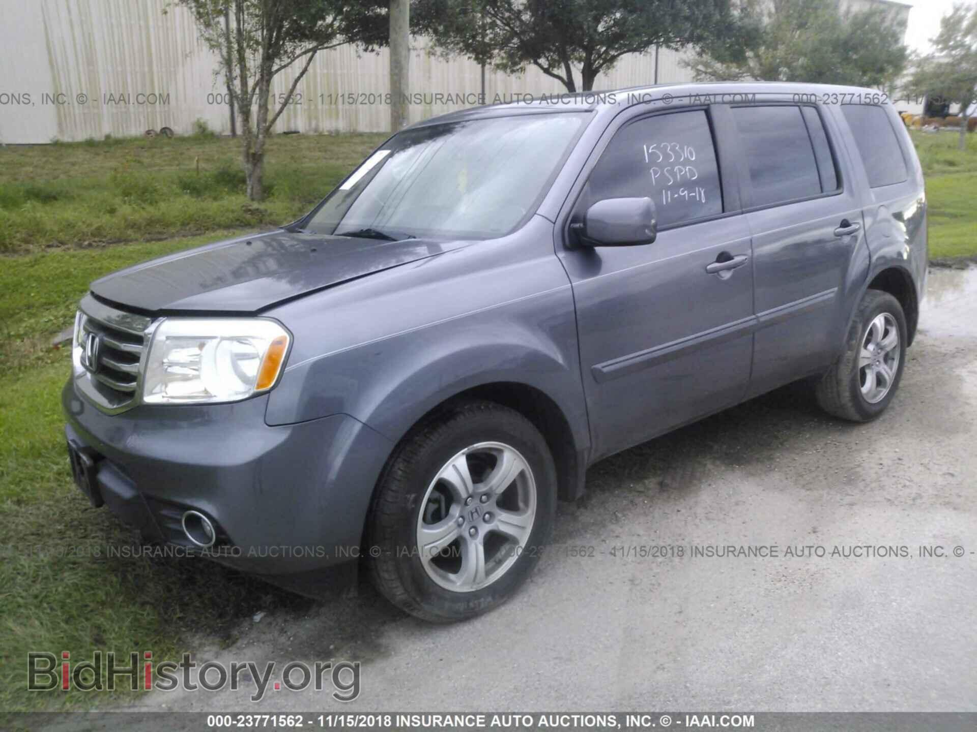 2014 HONDA PILOT - VIN: 5FNYF3H46EB021051 - Photo 2