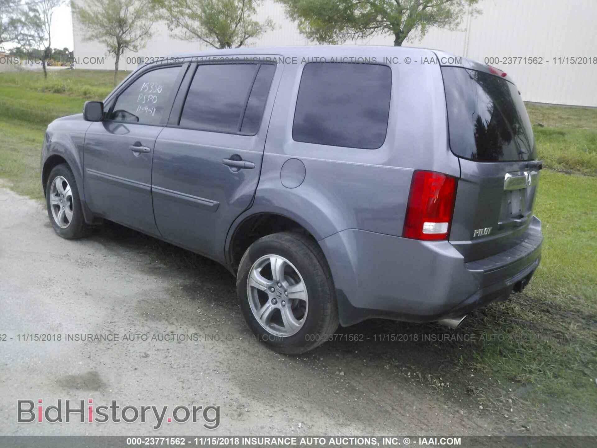 2014 HONDA PILOT - VIN: 5FNYF3H46EB021051 - Photo 3