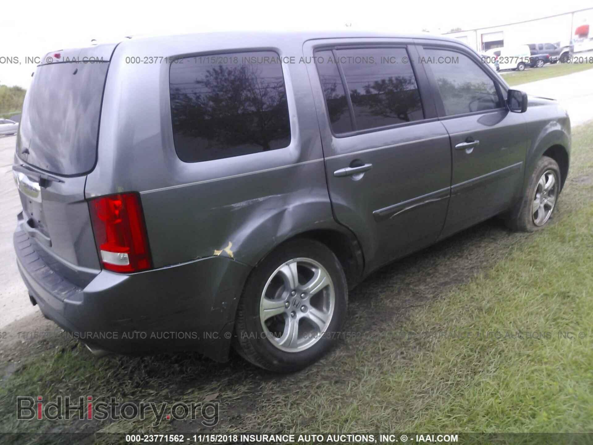 2014 HONDA PILOT - VIN: 5FNYF3H46EB021051 - Photo 4