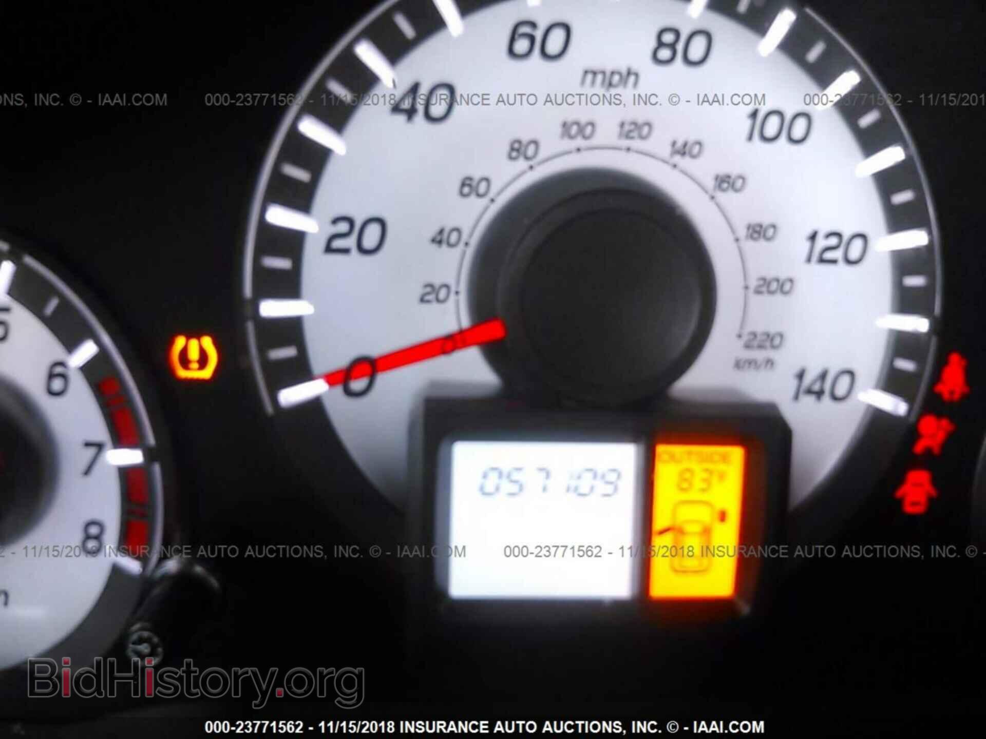 2014 HONDA PILOT - VIN: 5FNYF3H46EB021051 - Photo 7