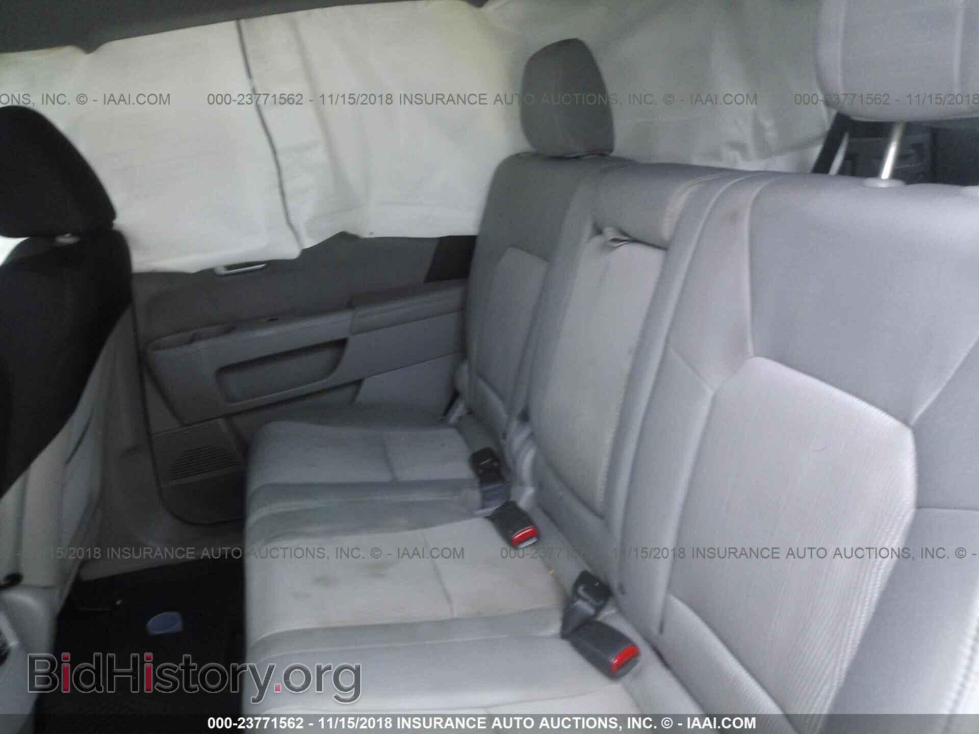 2014 HONDA PILOT - VIN: 5FNYF3H46EB021051 - Photo 8