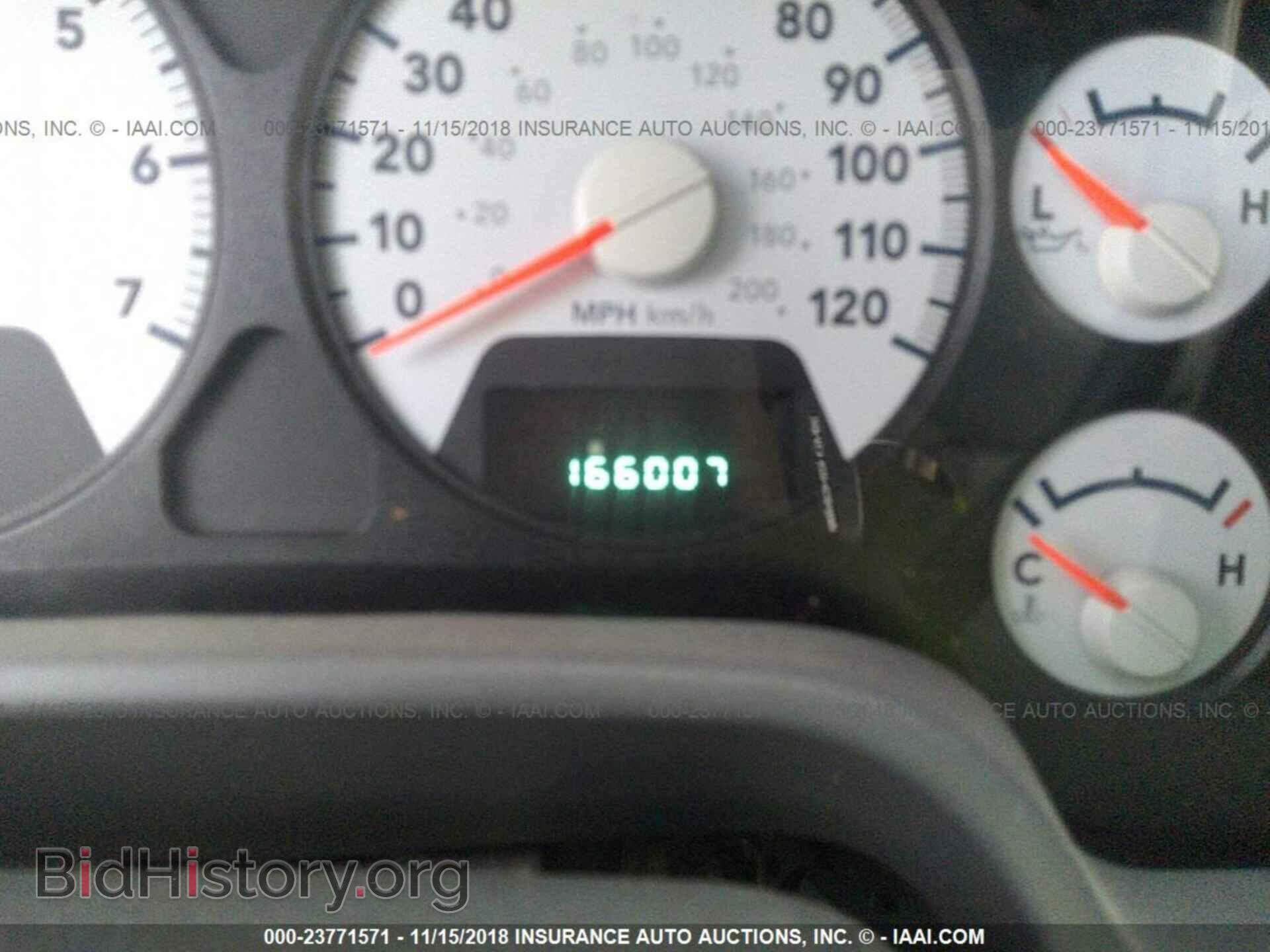 2007 DODGE RAM 1500 - VIN: 3D7KS19D97G746263 - Фото 7