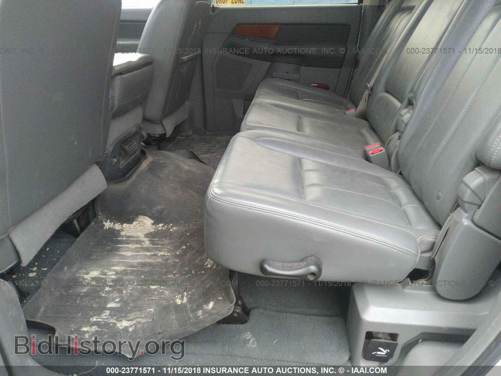 2007 DODGE RAM 1500 - VIN: 3D7KS19D97G746263 - Фото 8