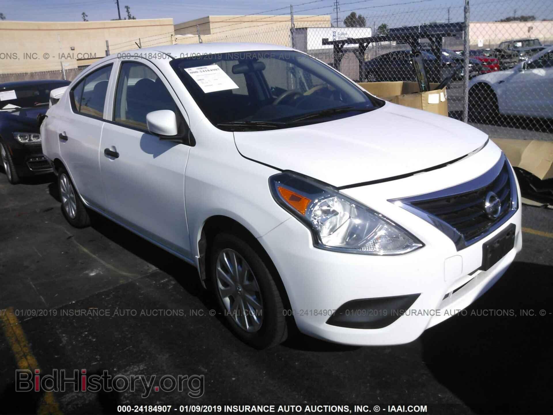 Photo 3N1CN7AP4HL886652 - NISSAN VERSA 2017