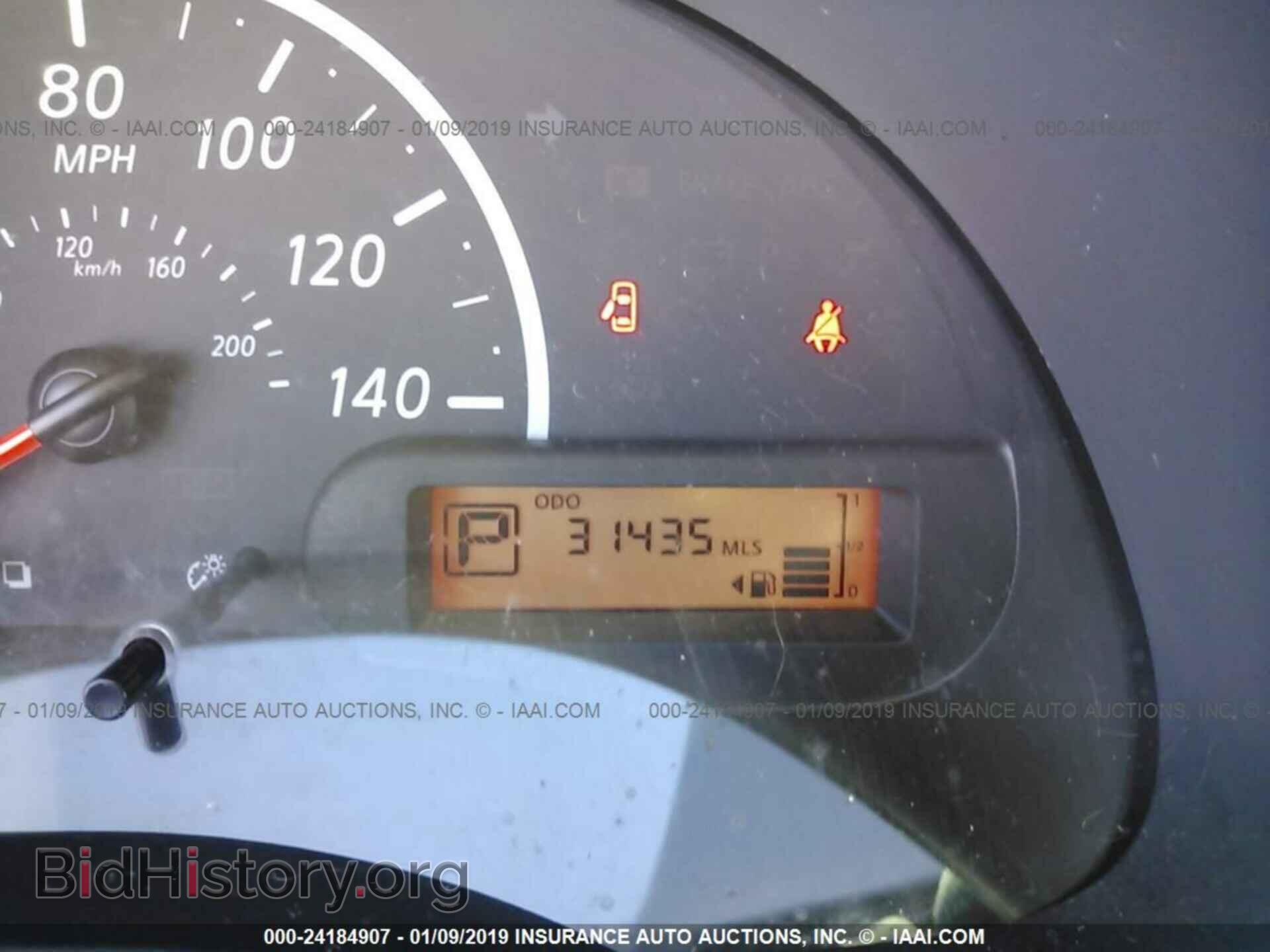 2017 NISSAN VERSA - VIN: 3N1CN7AP4HL886652 - Фото 7