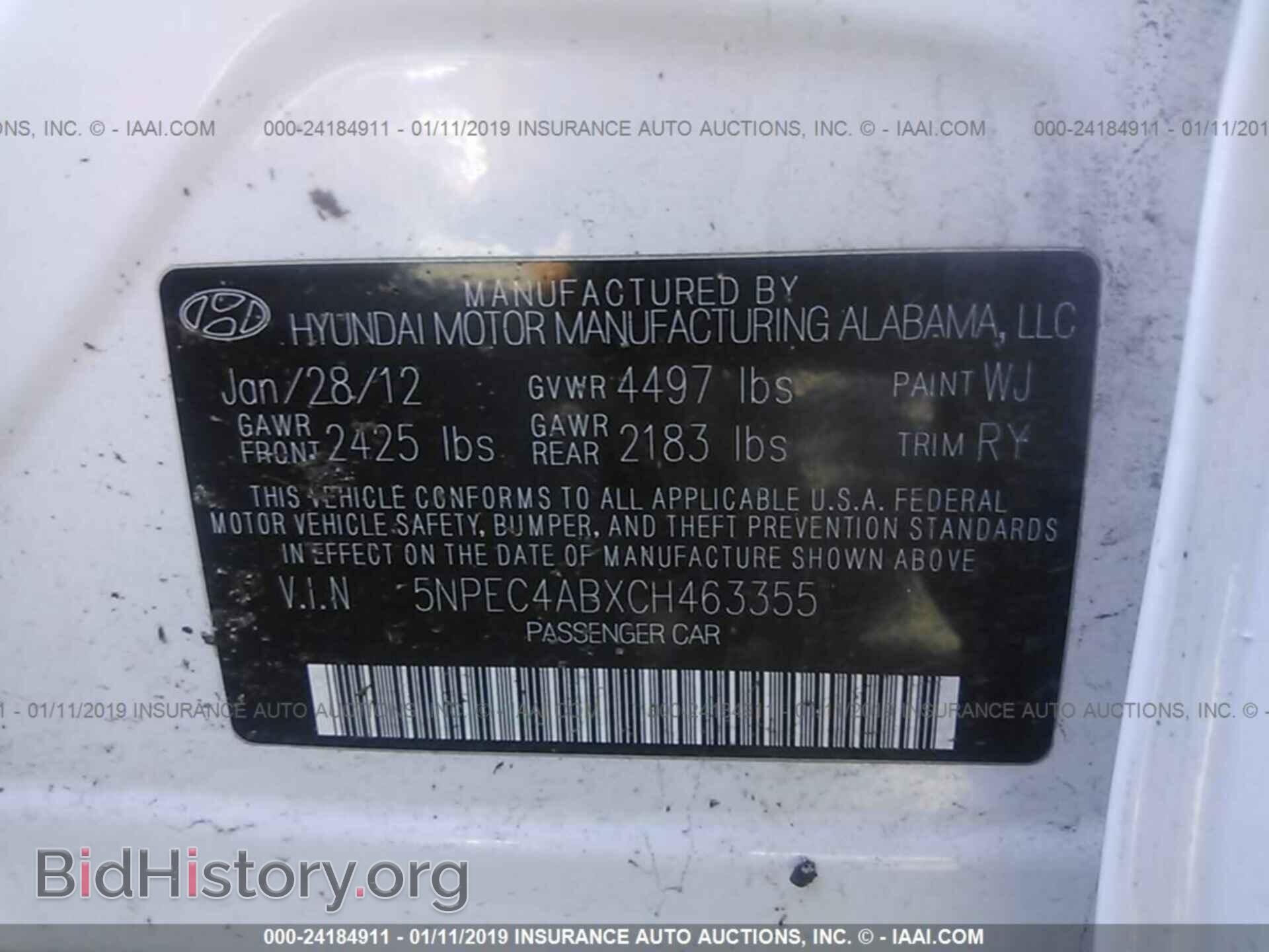 2012 HYUNDAI SONATA - VIN: 5NPEC4ABXCH463355 - Фото 9