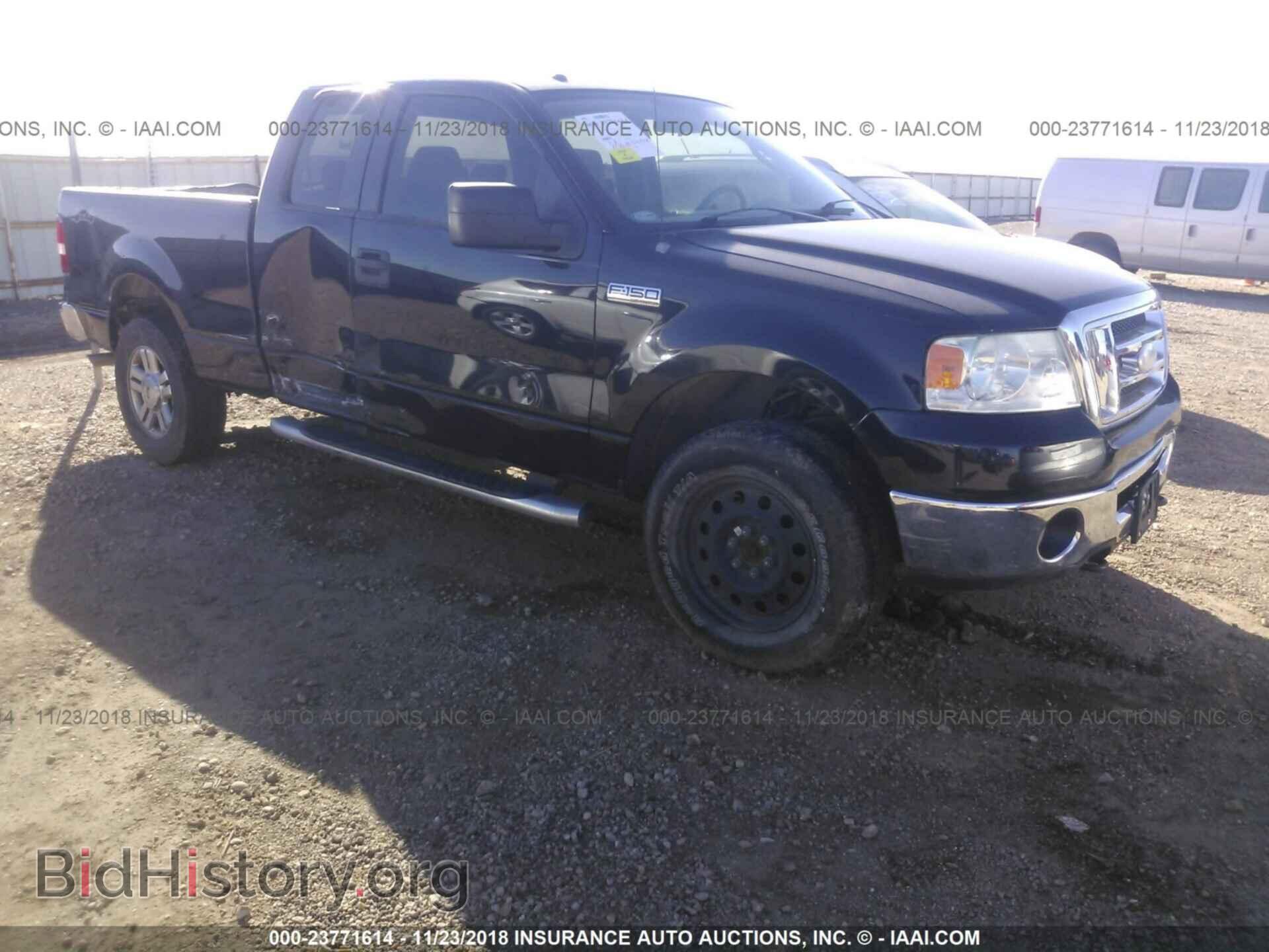 Photo 1FTRX14W97KD04367 - FORD F150 2007