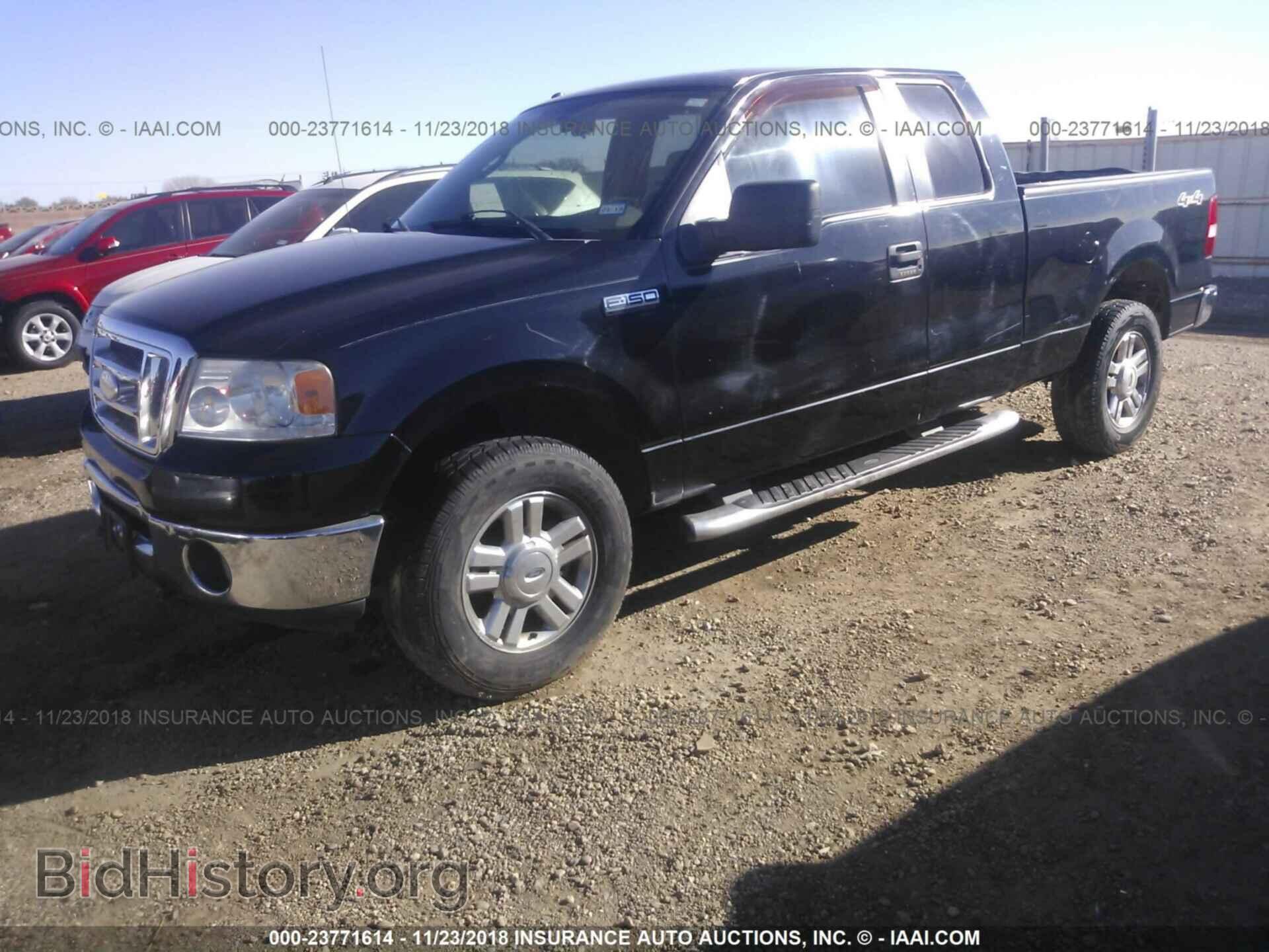 2007 FORD F150 - VIN: 1FTRX14W97KD04367 - Фото 2