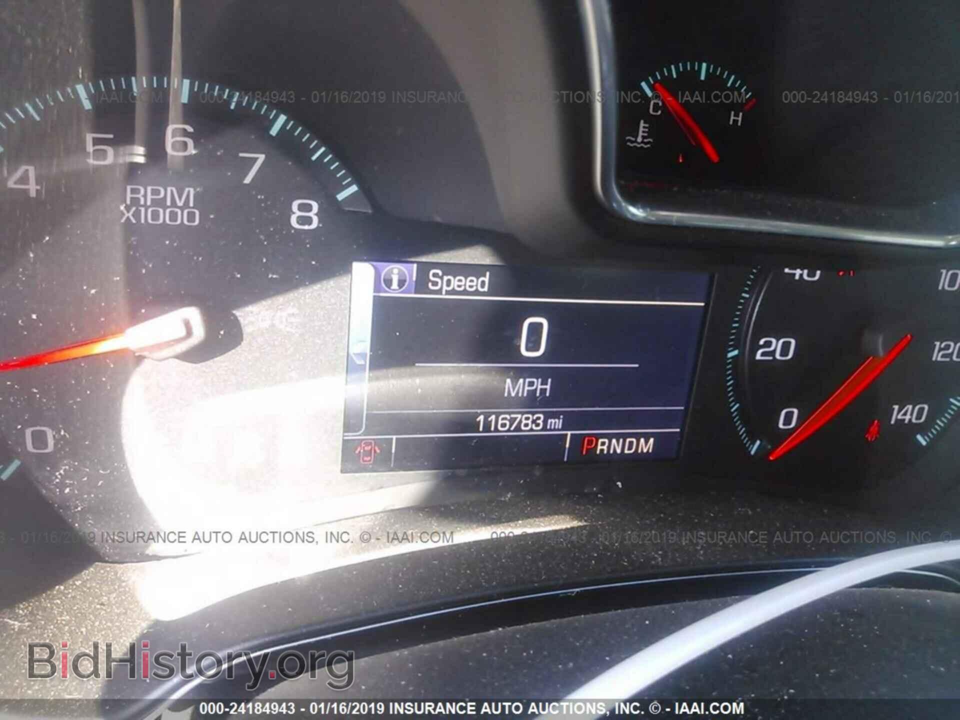 2014 CHEVROLET IMPALA - VIN: 2G1115SL8E9198564 - Photo 7