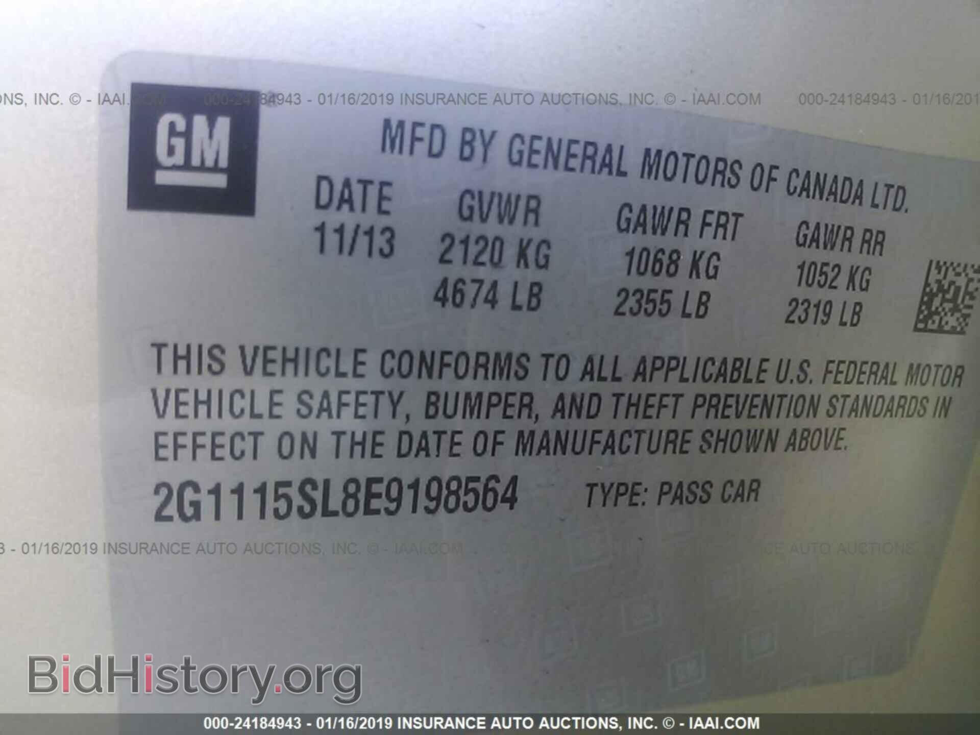2014 CHEVROLET IMPALA - VIN: 2G1115SL8E9198564 - Photo 9