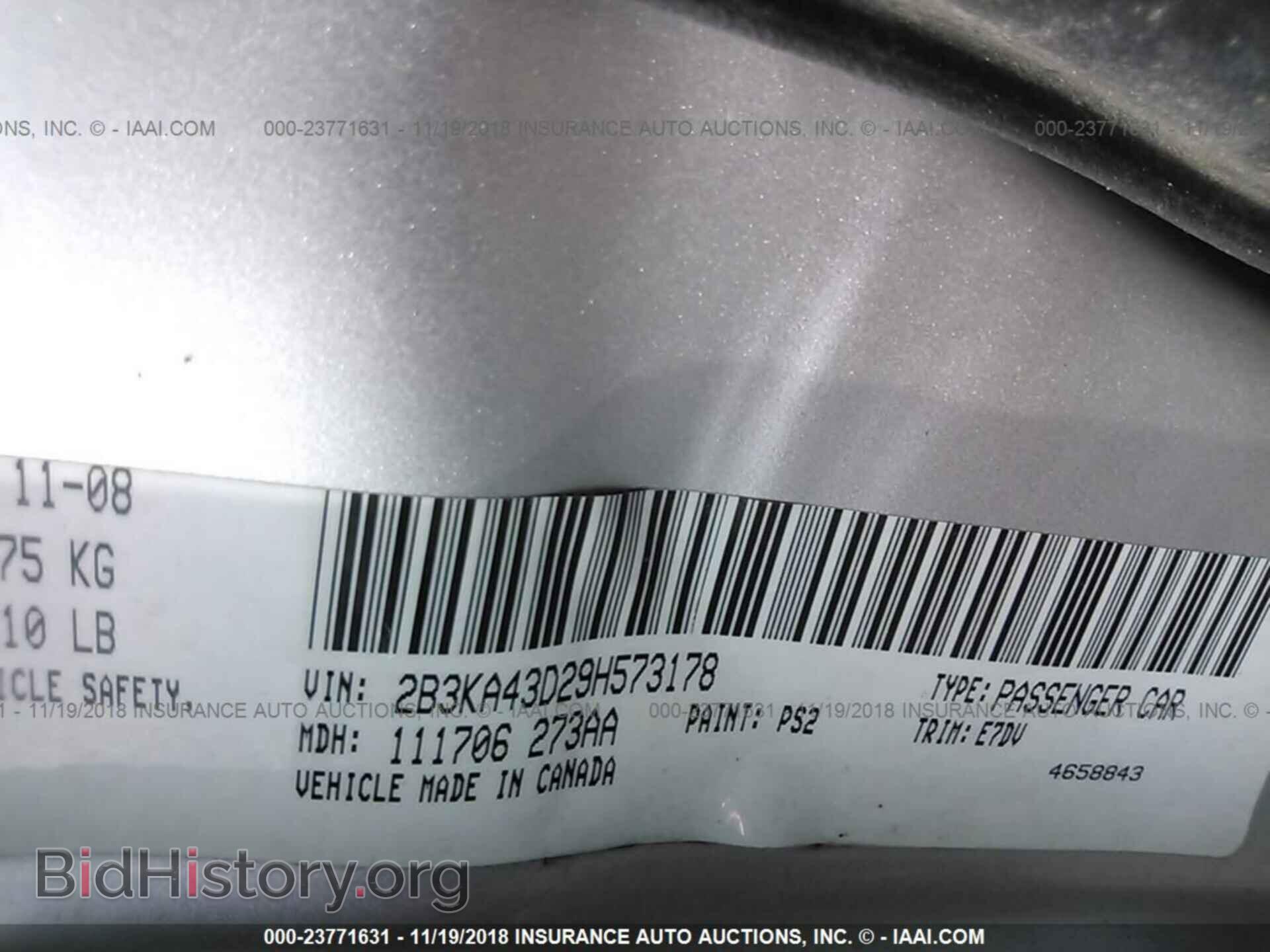 2009 DODGE CHARGER - VIN: 2B3KA43D29H573178 - Фото 9