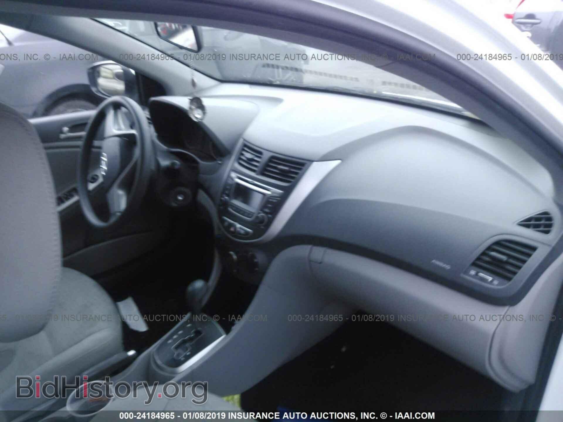2016 HYUNDAI ACCENT - VIN: KMHCT4AE9GU978033 - Фото 5