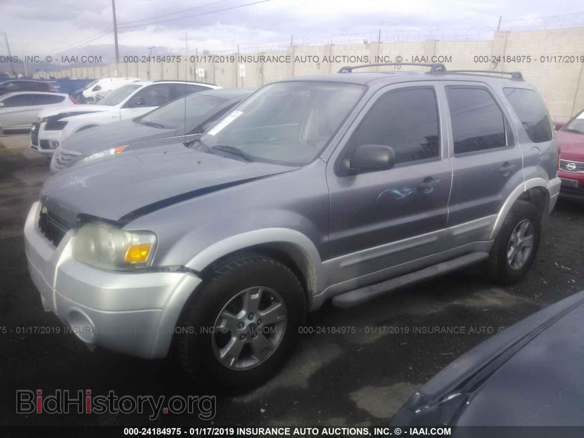 2007 SATURN VUE - VIN: 5GZCZ33D97S841492 - Фото 2