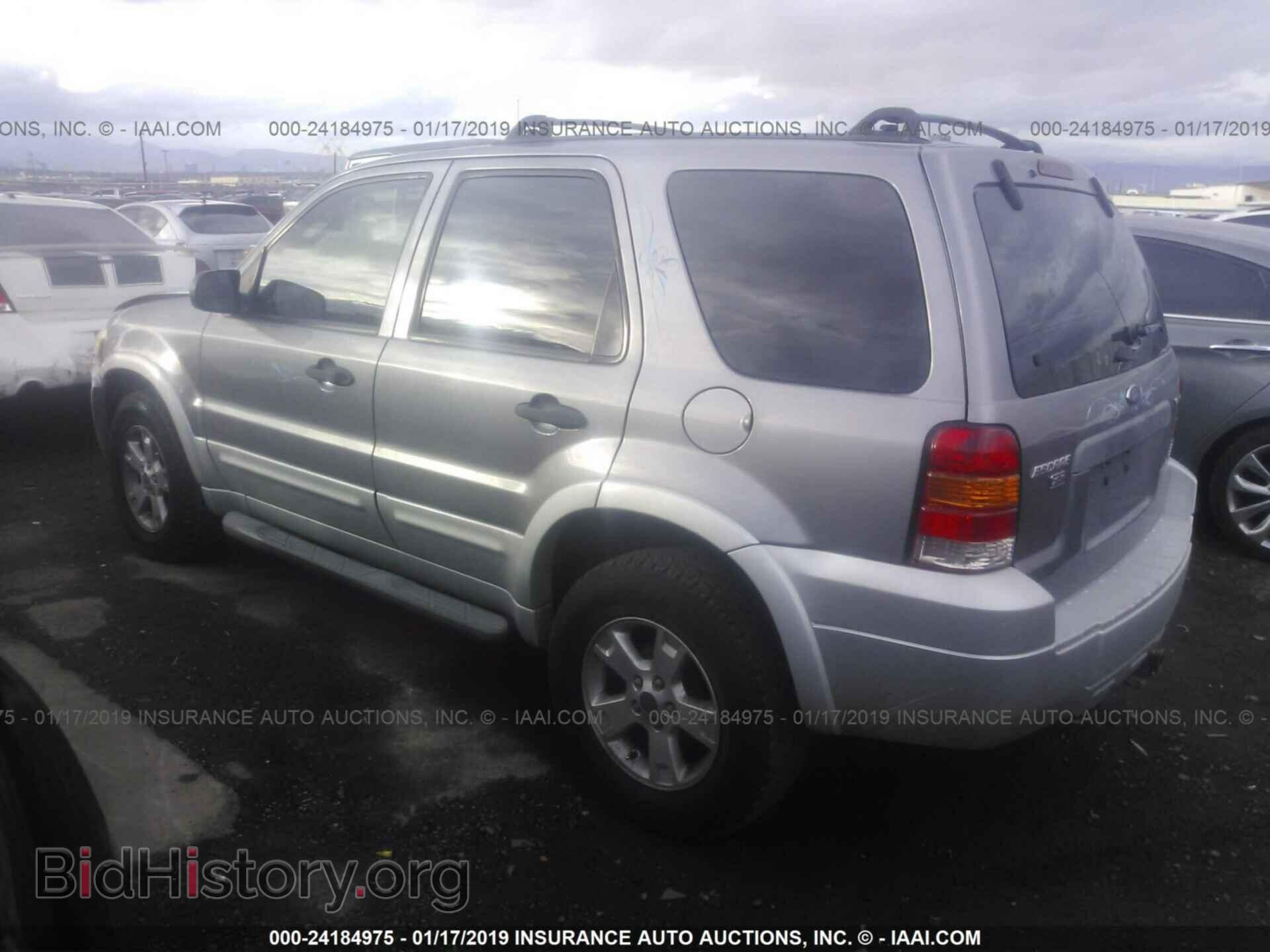 2007 SATURN VUE - VIN: 5GZCZ33D97S841492 - Фото 3