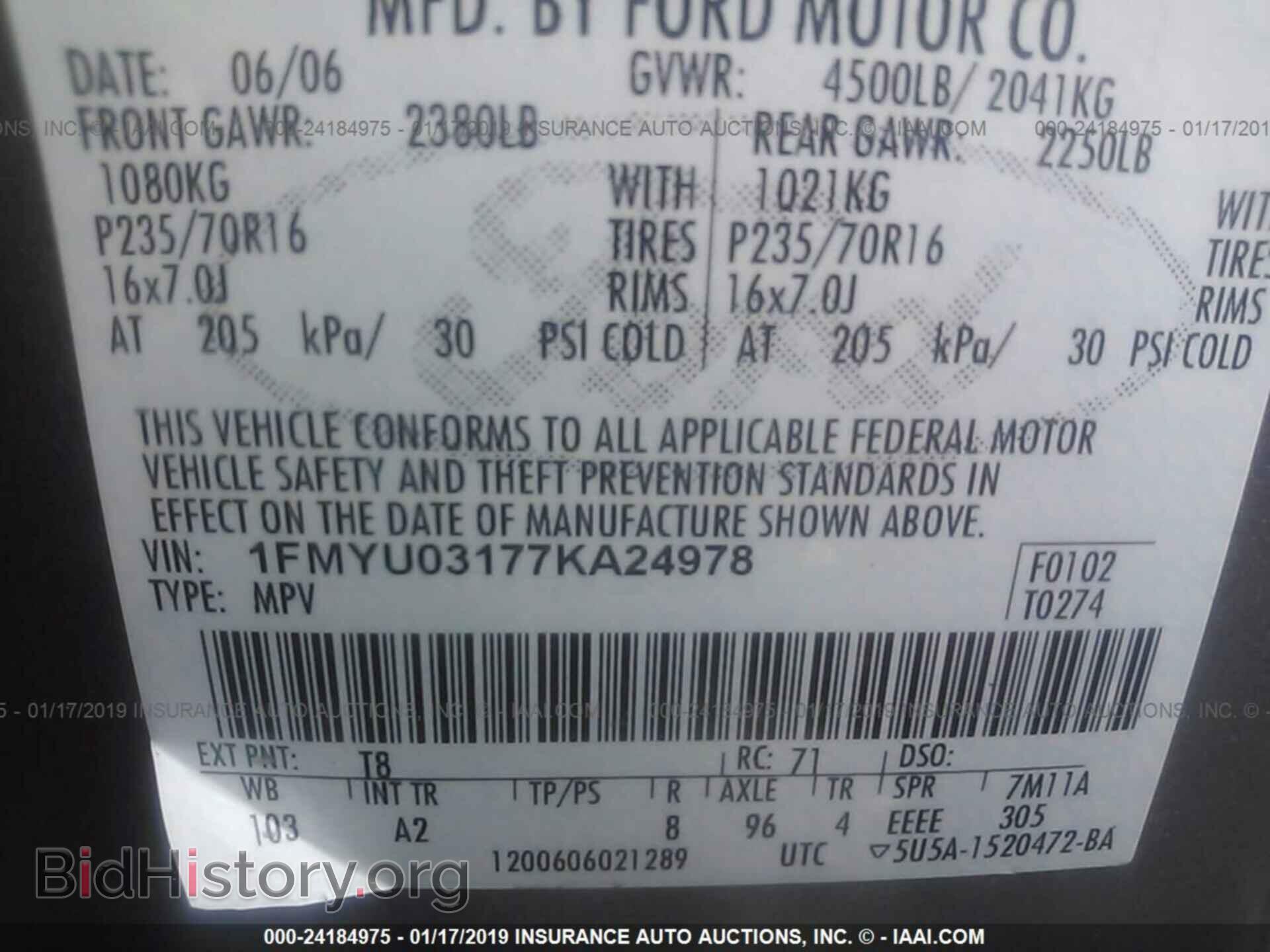 2007 SATURN VUE - VIN: 5GZCZ33D97S841492 - Фото 9
