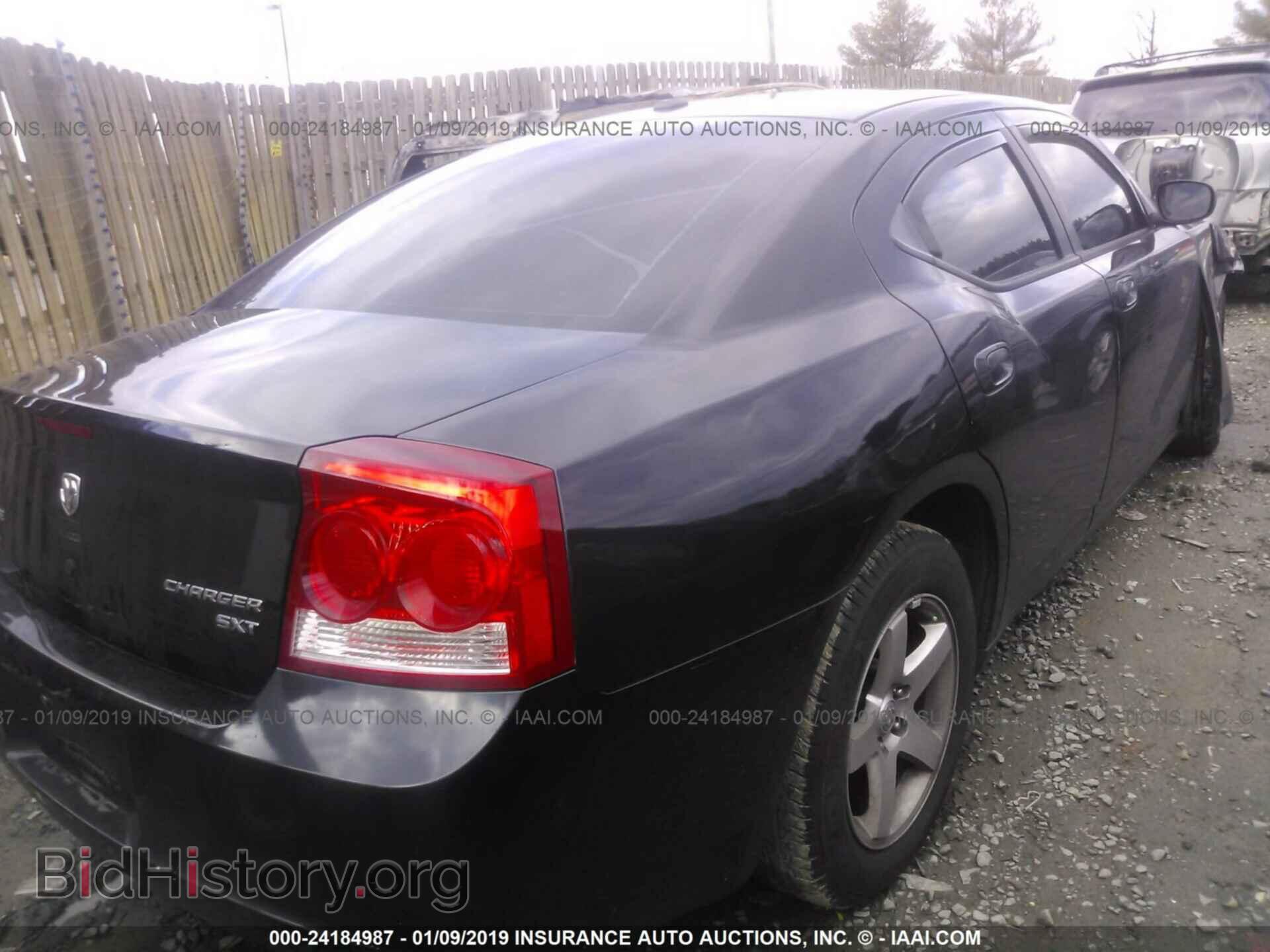 2009 DODGE CHARGER - VIN: 2B3KA33V49H562816 - Фото 4