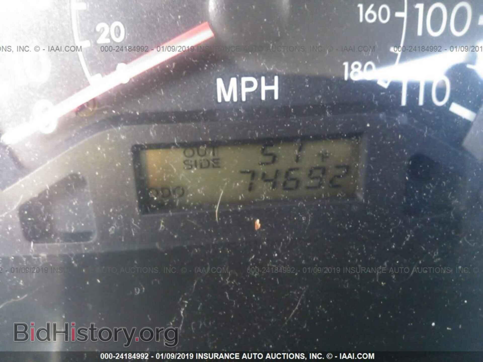 2003 TOYOTA COROLLA - VIN: 2T1BR32E33C085743 - Фото 7