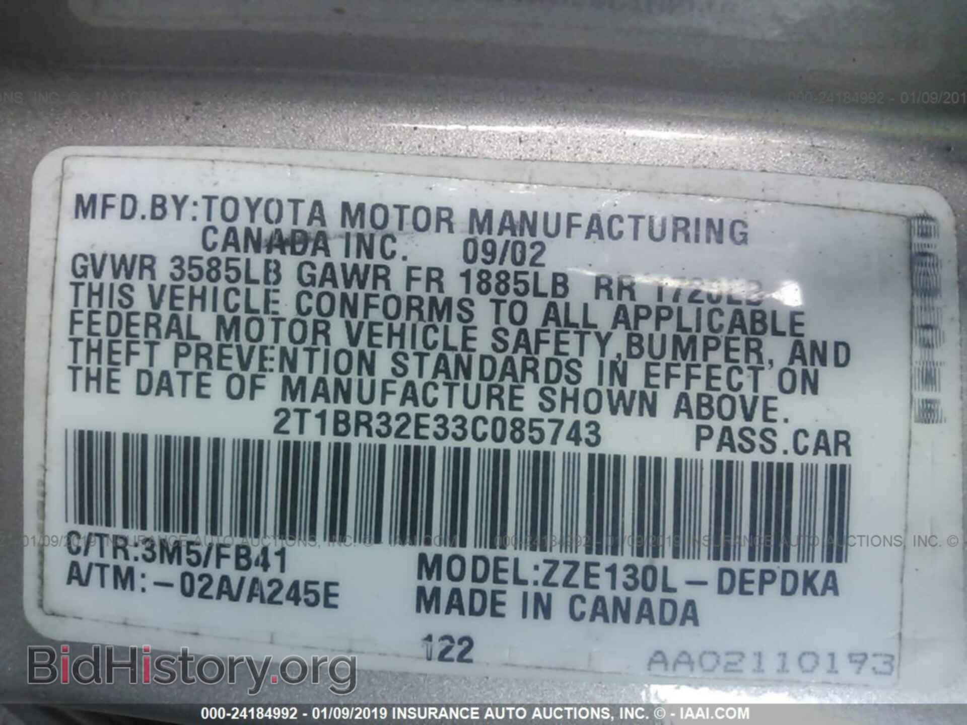 2003 TOYOTA COROLLA - VIN: 2T1BR32E33C085743 - Фото 9
