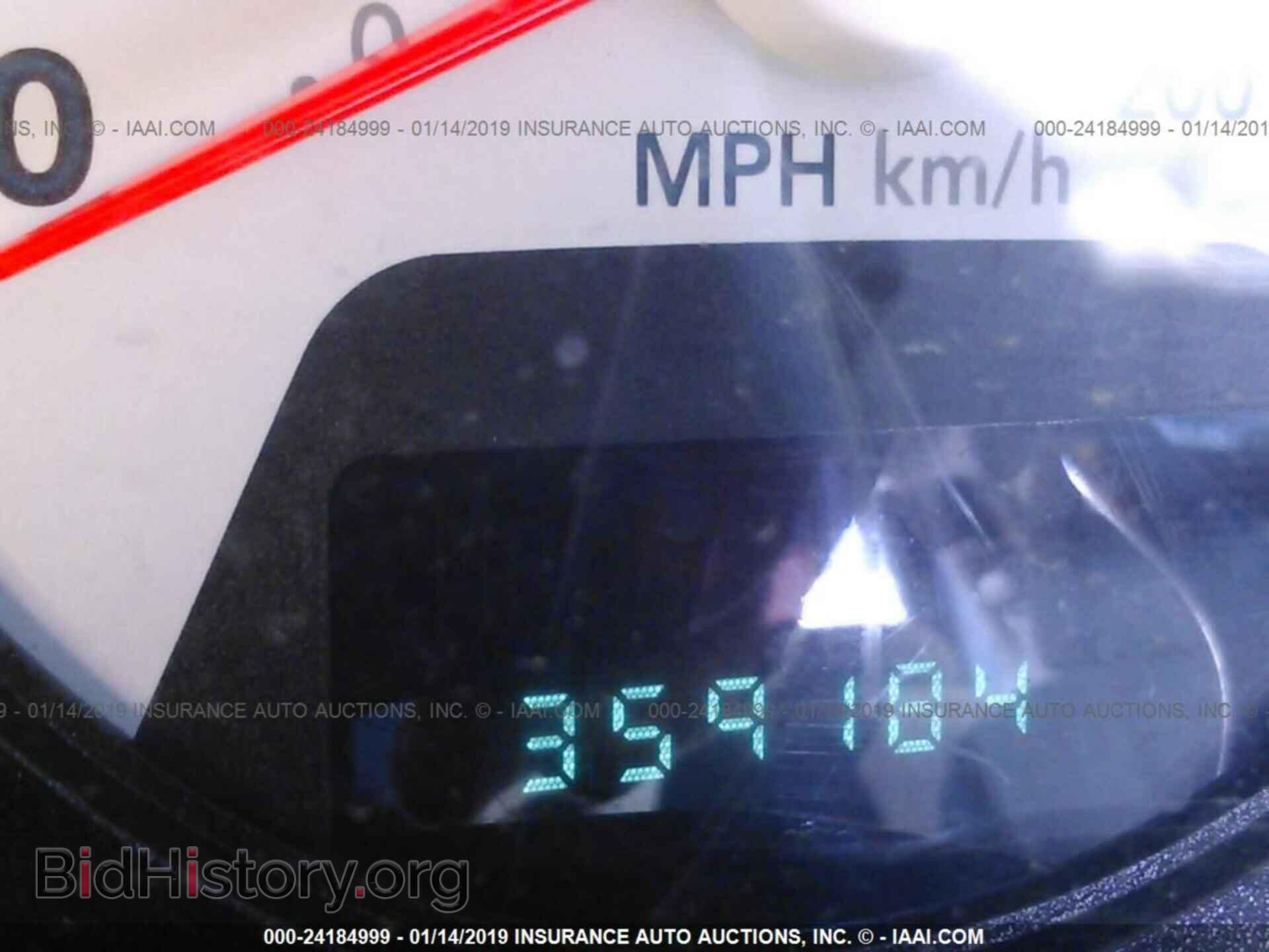 2008 SATURN VUE - VIN: 3GSCL33P78S629729 - Фото 6