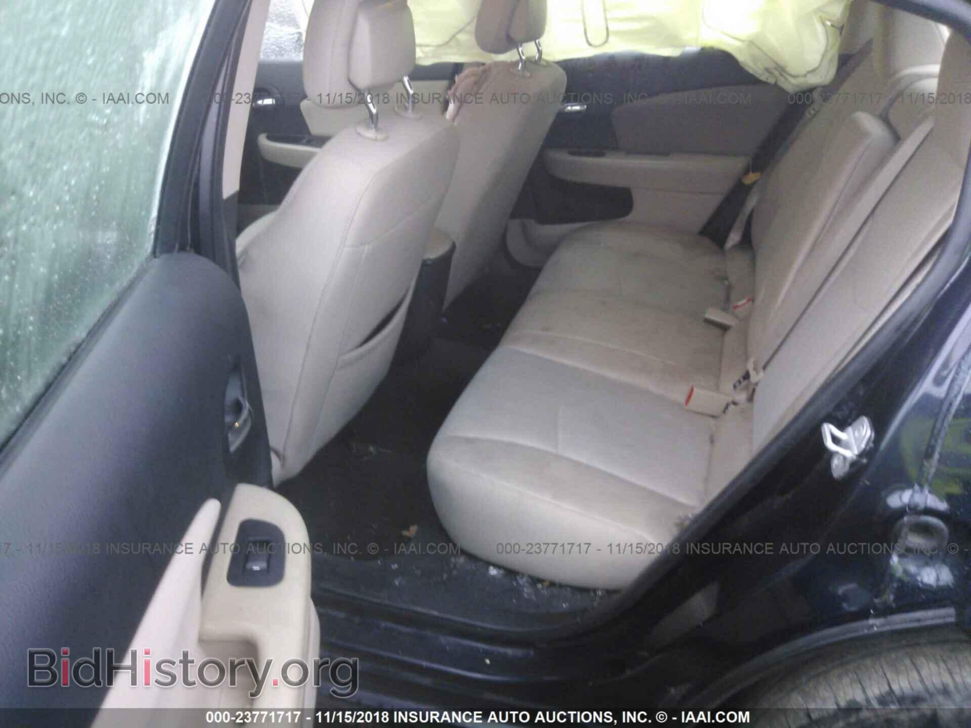 2012 CHRYSLER 200 - VIN: 1C3CCBAG3CN246161 - Фото 8