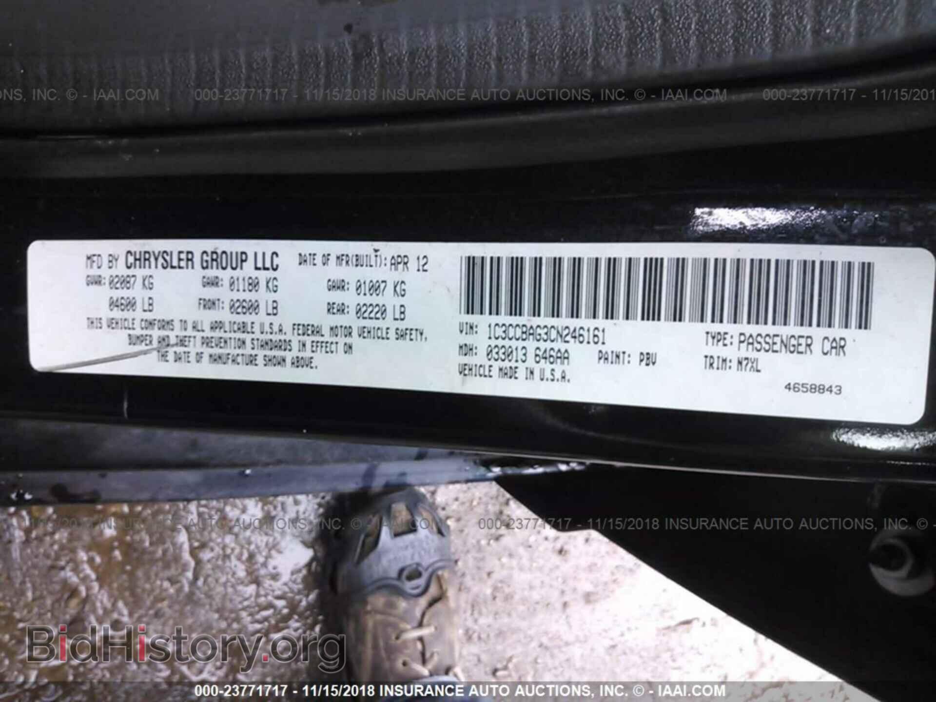 2012 CHRYSLER 200 - VIN: 1C3CCBAG3CN246161 - Фото 9