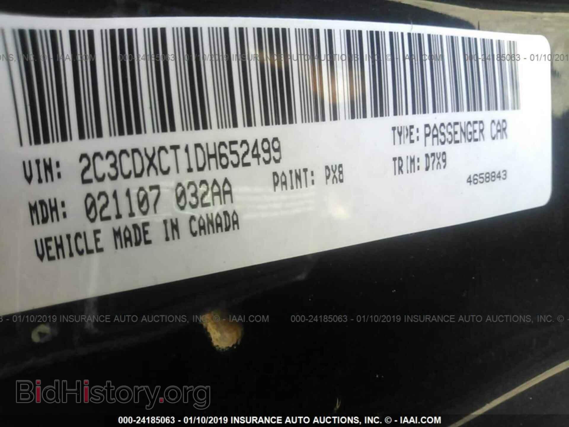 2013 DODGE CHARGER - VIN: 2C3CDXCT1DH652499 - Фото 9