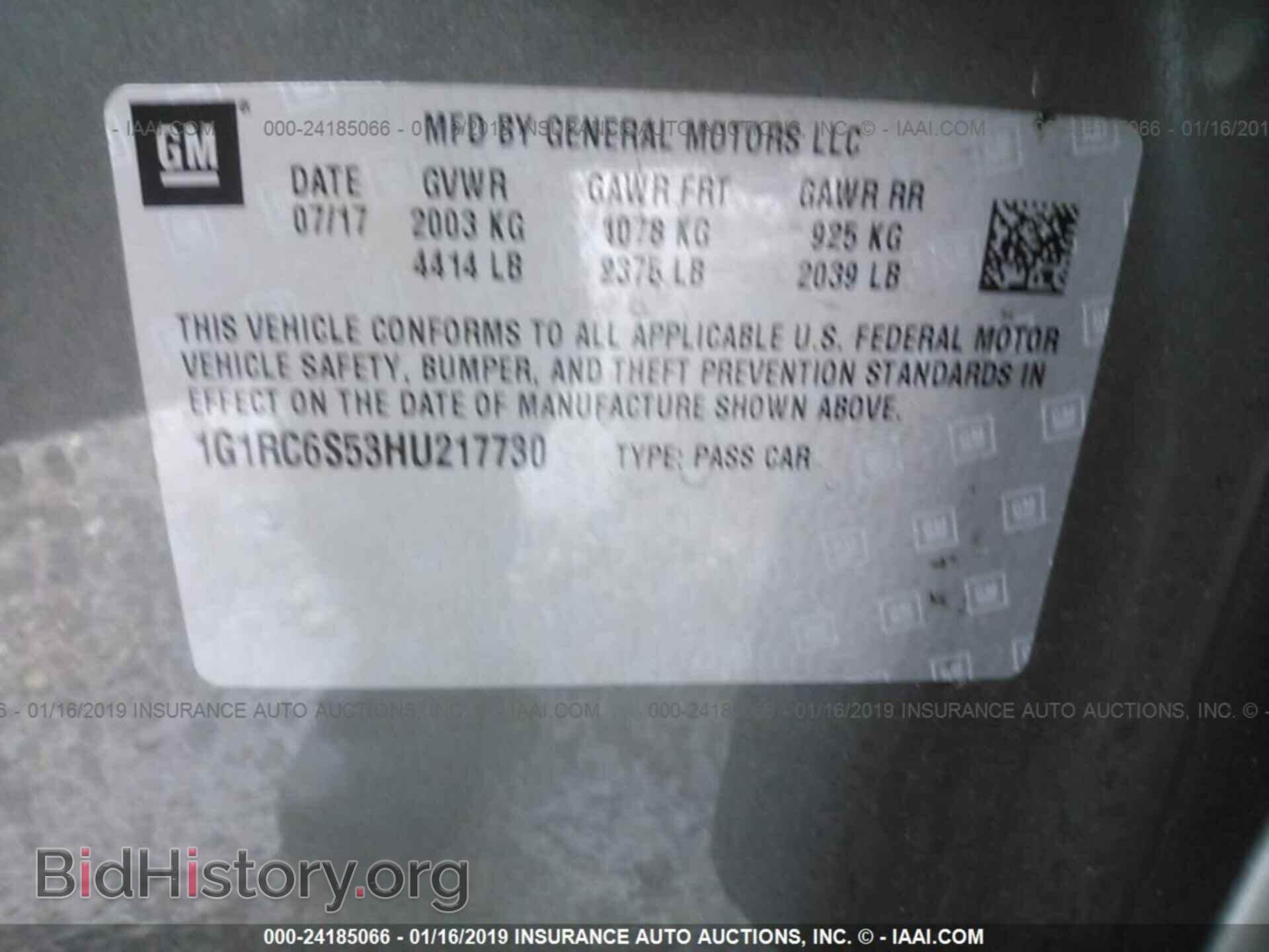 2017 CHEVROLET VOLT - VIN: 1G1RC6S53HU217730 - Фото 9