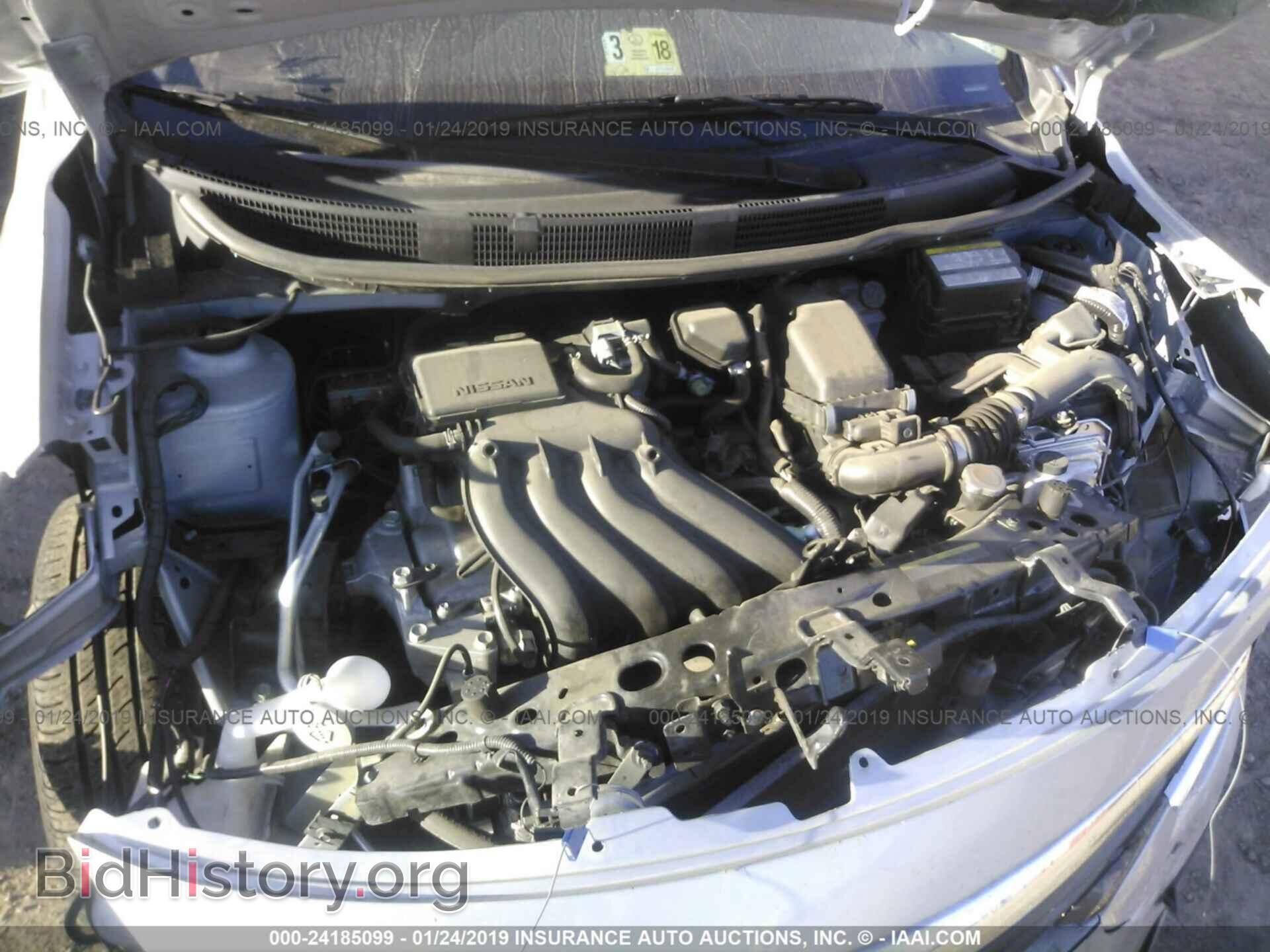 2017 NISSAN VERSA - VIN: 3N1CN7AP4HL850475 - Фото 10