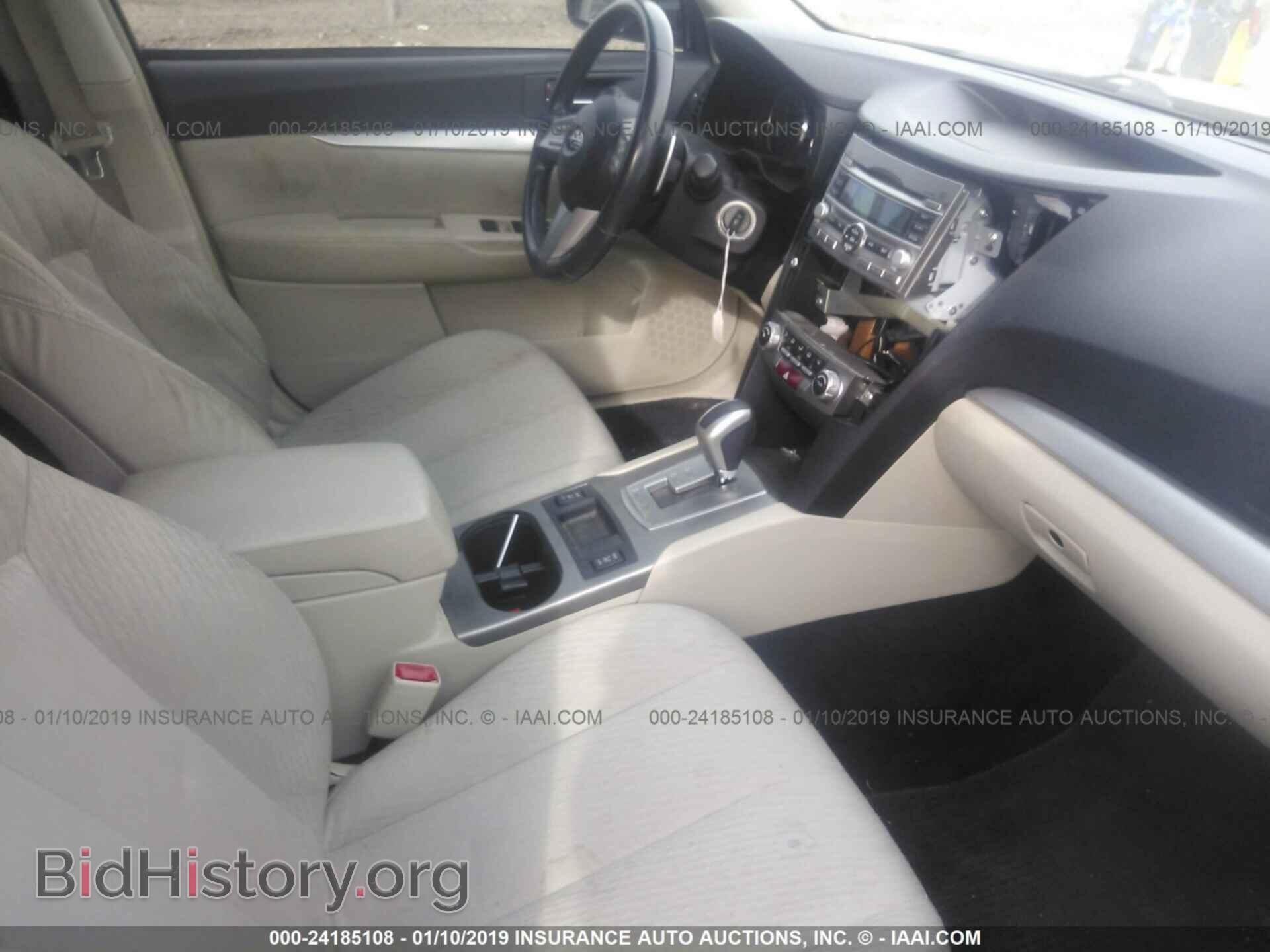2011 SUBARU OUTBACK - VIN: 4S4BRBGC4B3341179 - Фото 5