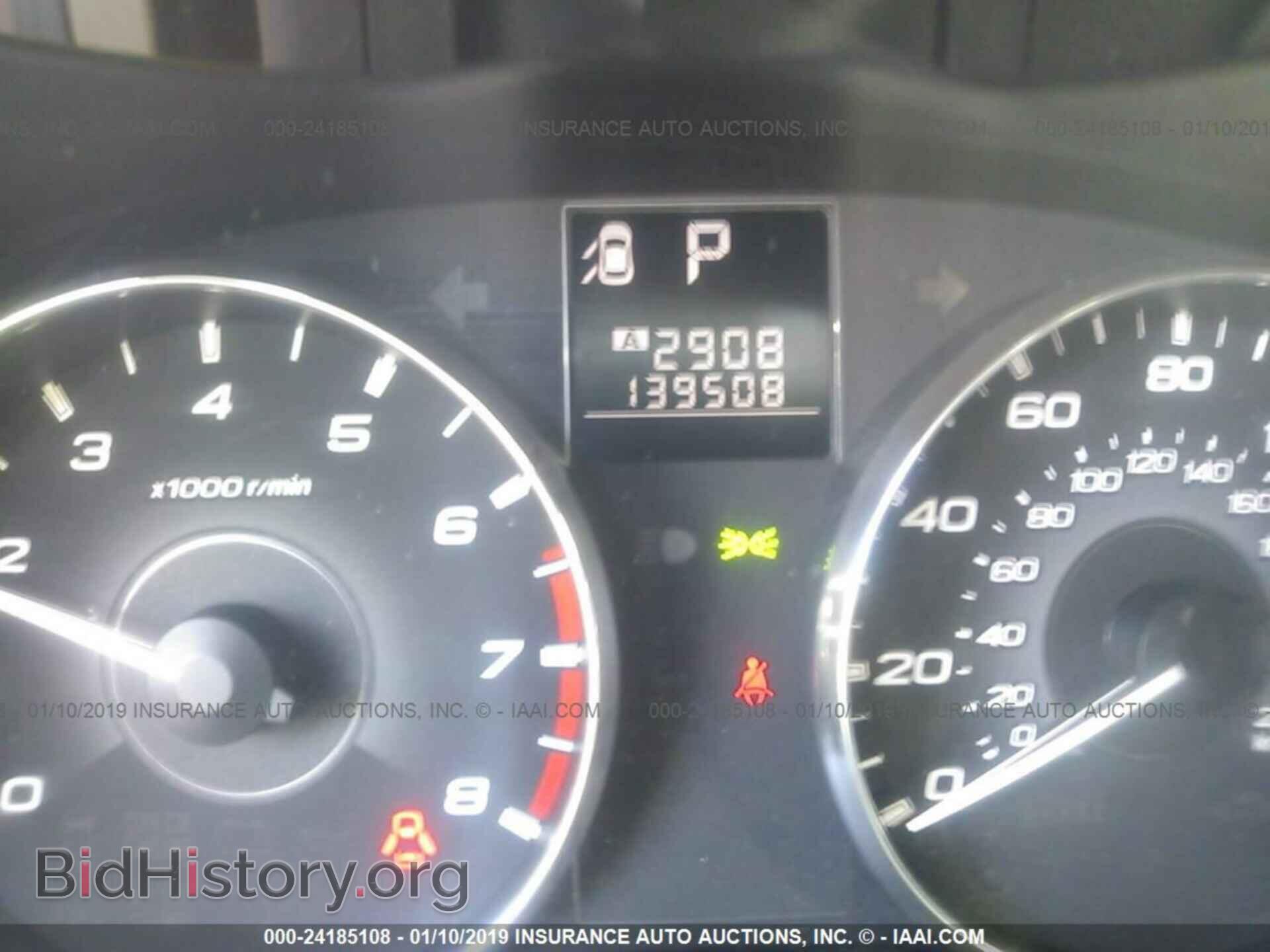 2011 SUBARU OUTBACK - VIN: 4S4BRBGC4B3341179 - Фото 7