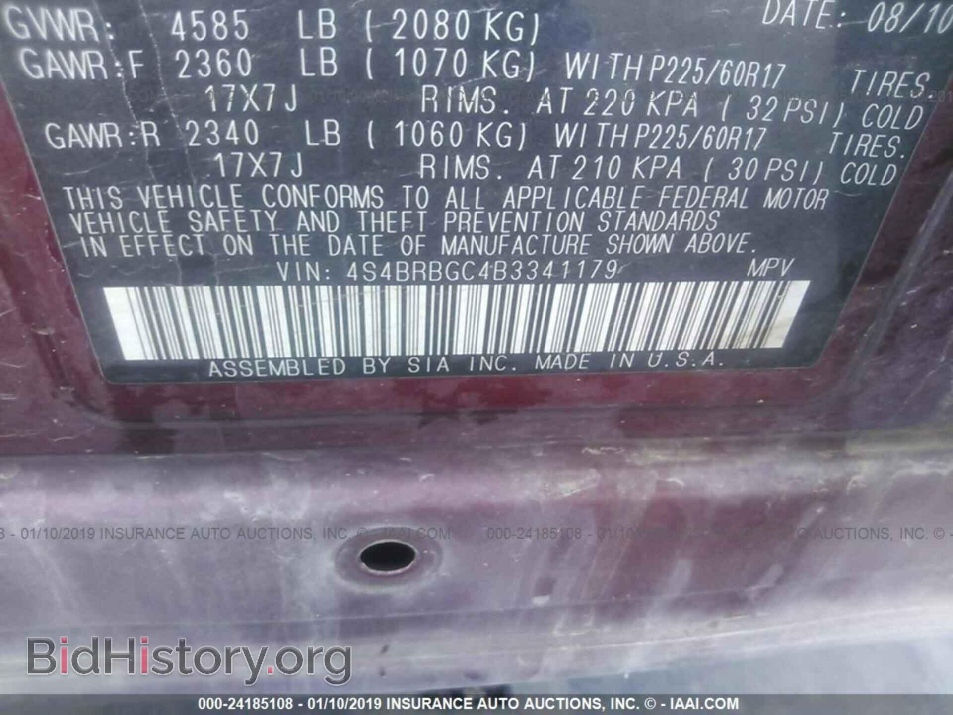 2011 SUBARU OUTBACK - VIN: 4S4BRBGC4B3341179 - Фото 9