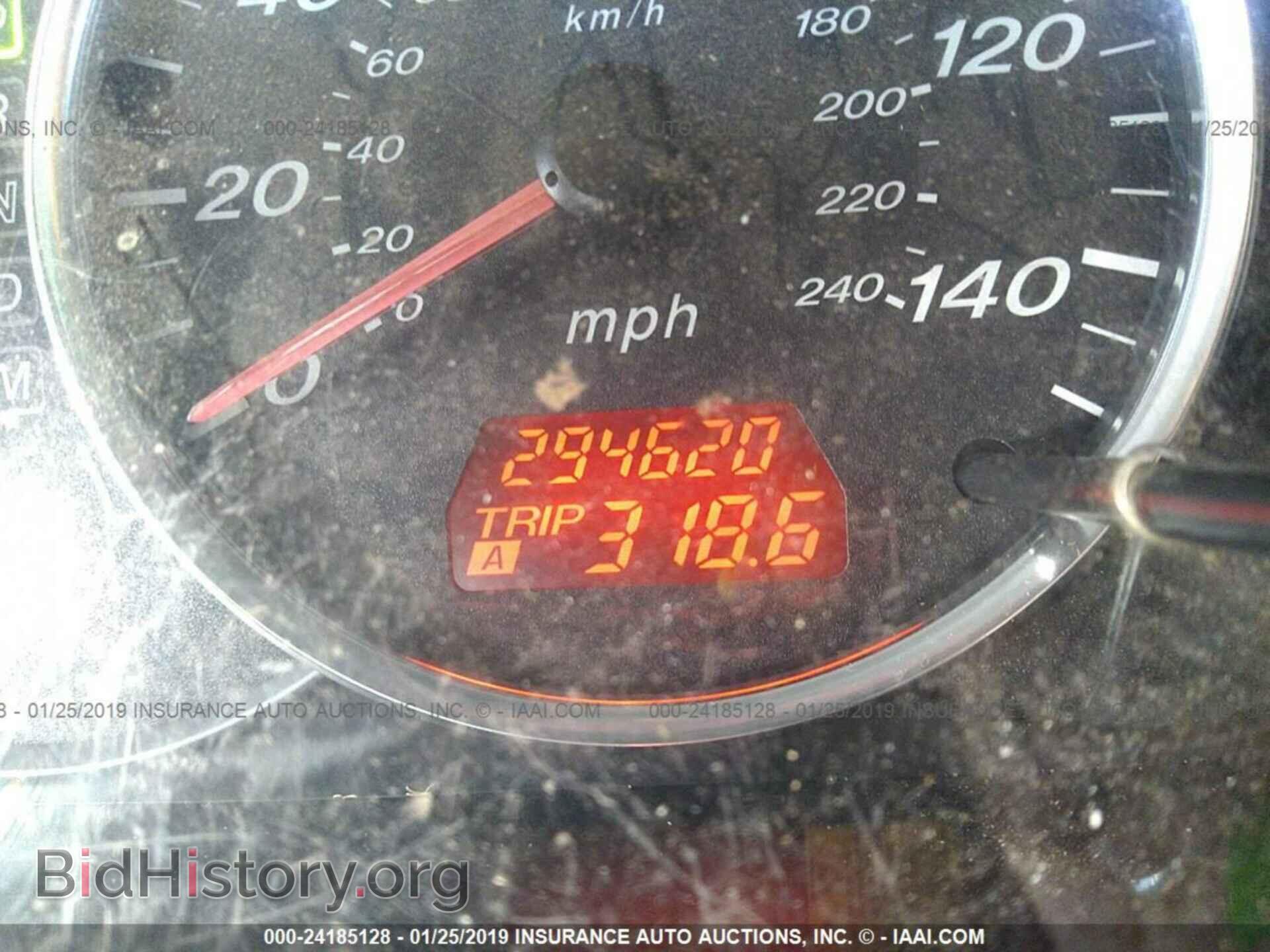 2007 MAZDA 6 - VIN: 1YVHP80C175M60234 - Photo 7