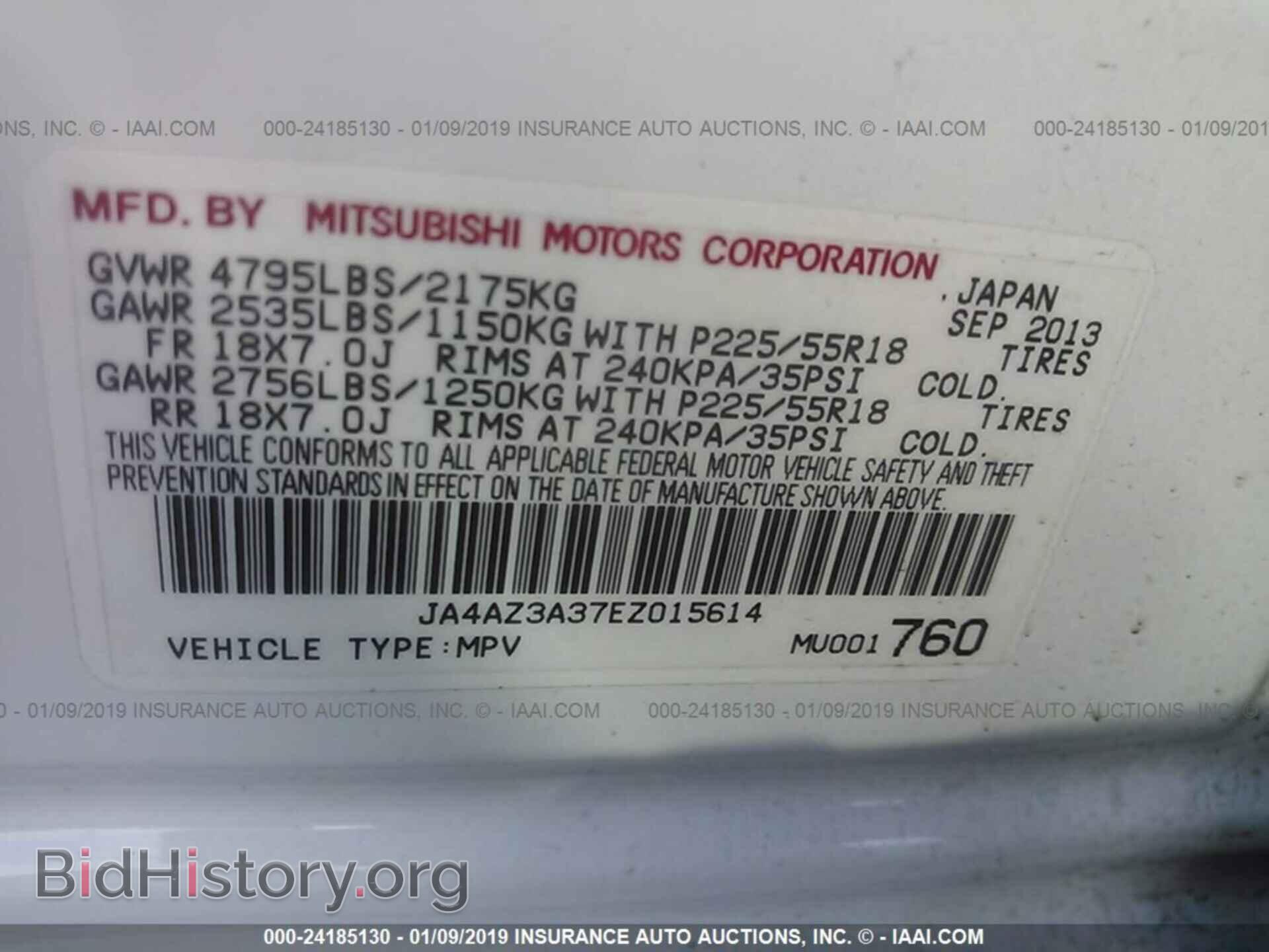 2014 MITSUBISHI OUTLANDER - VIN: JA4AZ3A37EZ015614 - Фото 9