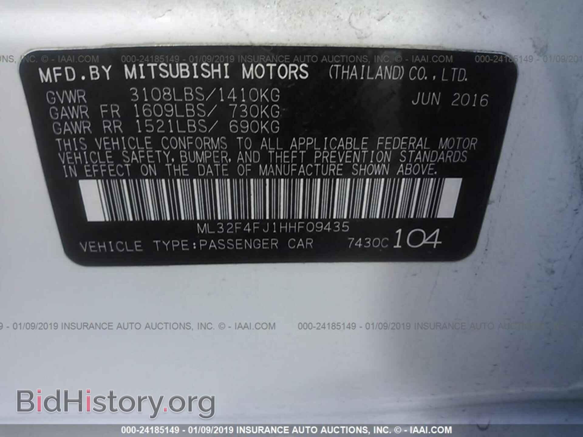 2017 MITSUBISHI MIRAGE - VIN: ML32F4FJ1HHF09435 - Фото 9