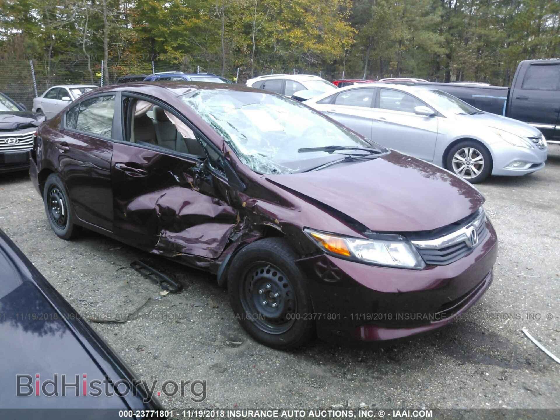Фотография 19XFB2F51CE083727 - HONDA CIVIC 2012