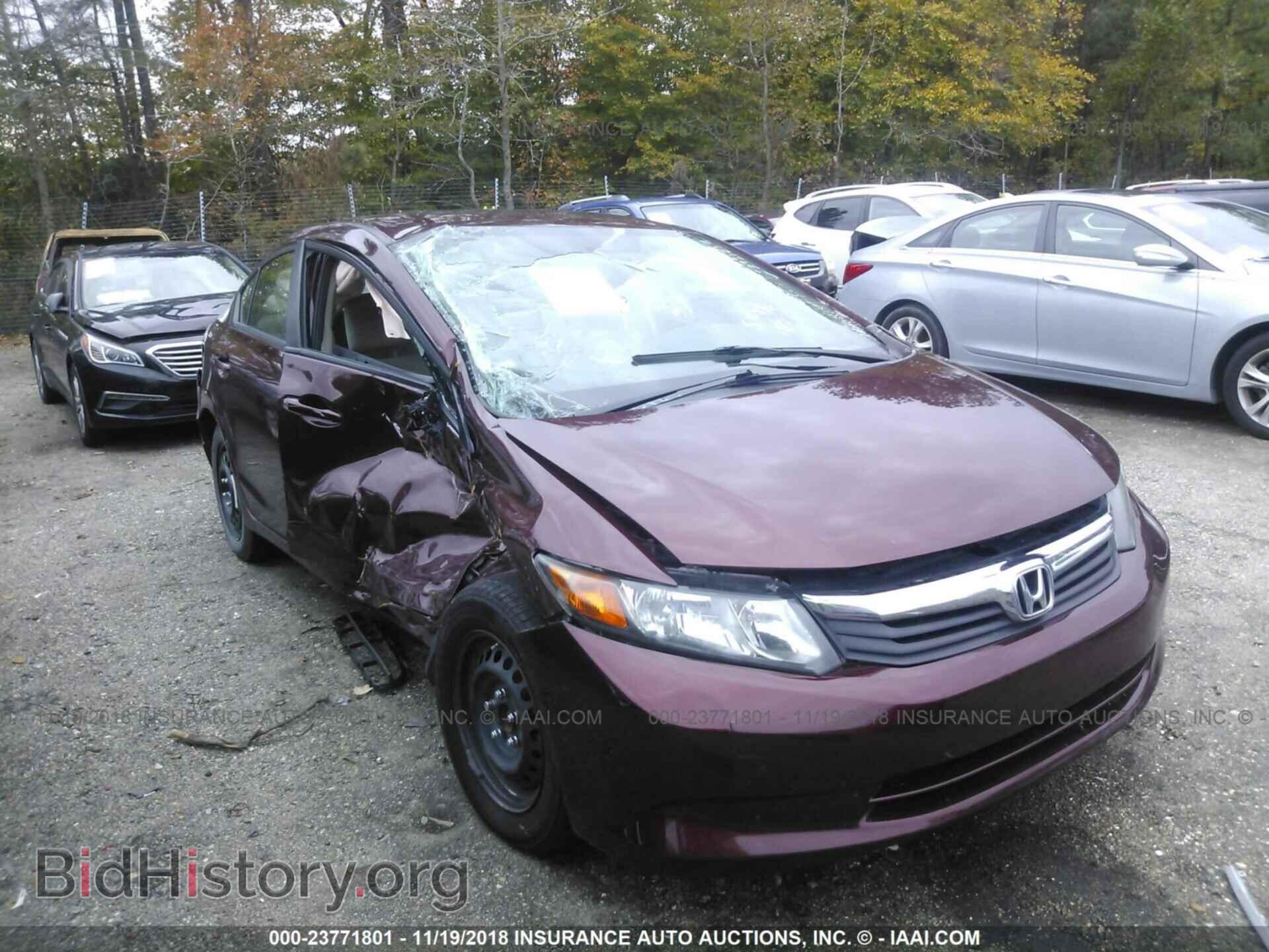 2012 HONDA CIVIC - VIN: 19XFB2F51CE083727 - Photo 6