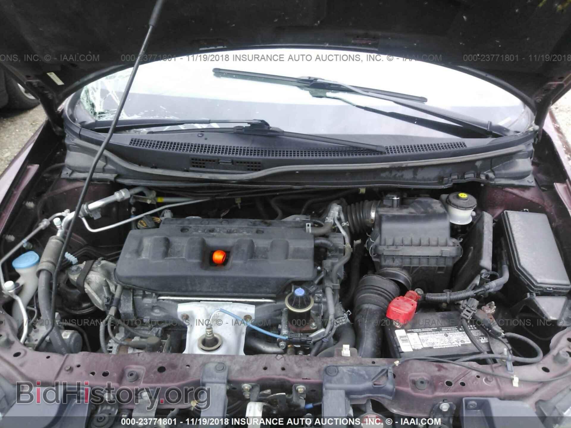 2012 HONDA CIVIC - VIN: 19XFB2F51CE083727 - Photo 10