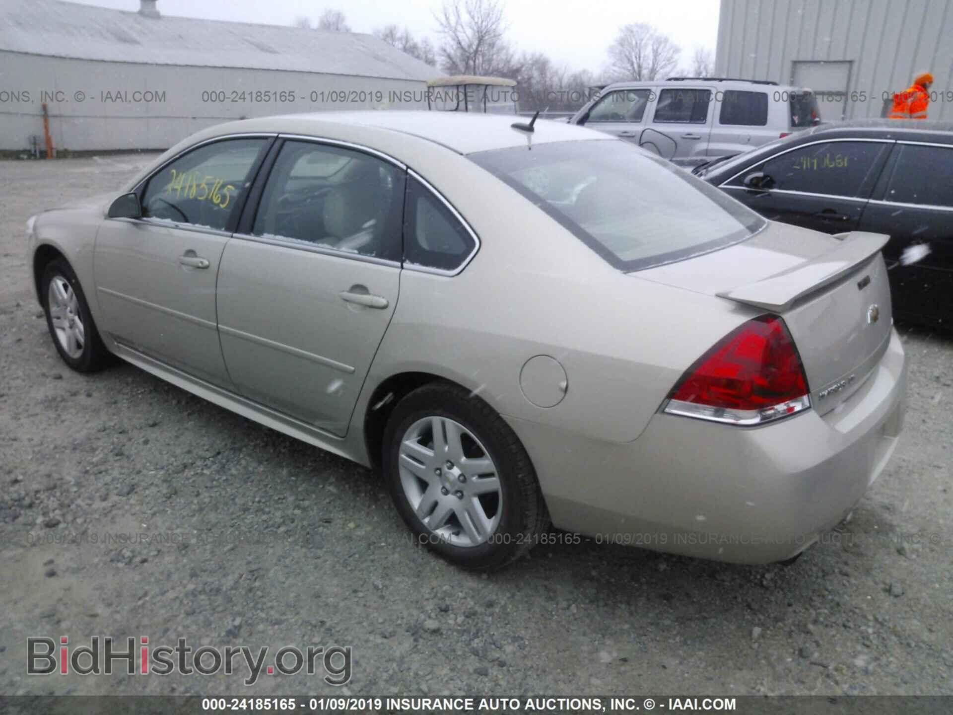 2012 CHEVROLET IMPALA - VIN: 2G1WB5E30C1183633 - Фото 3