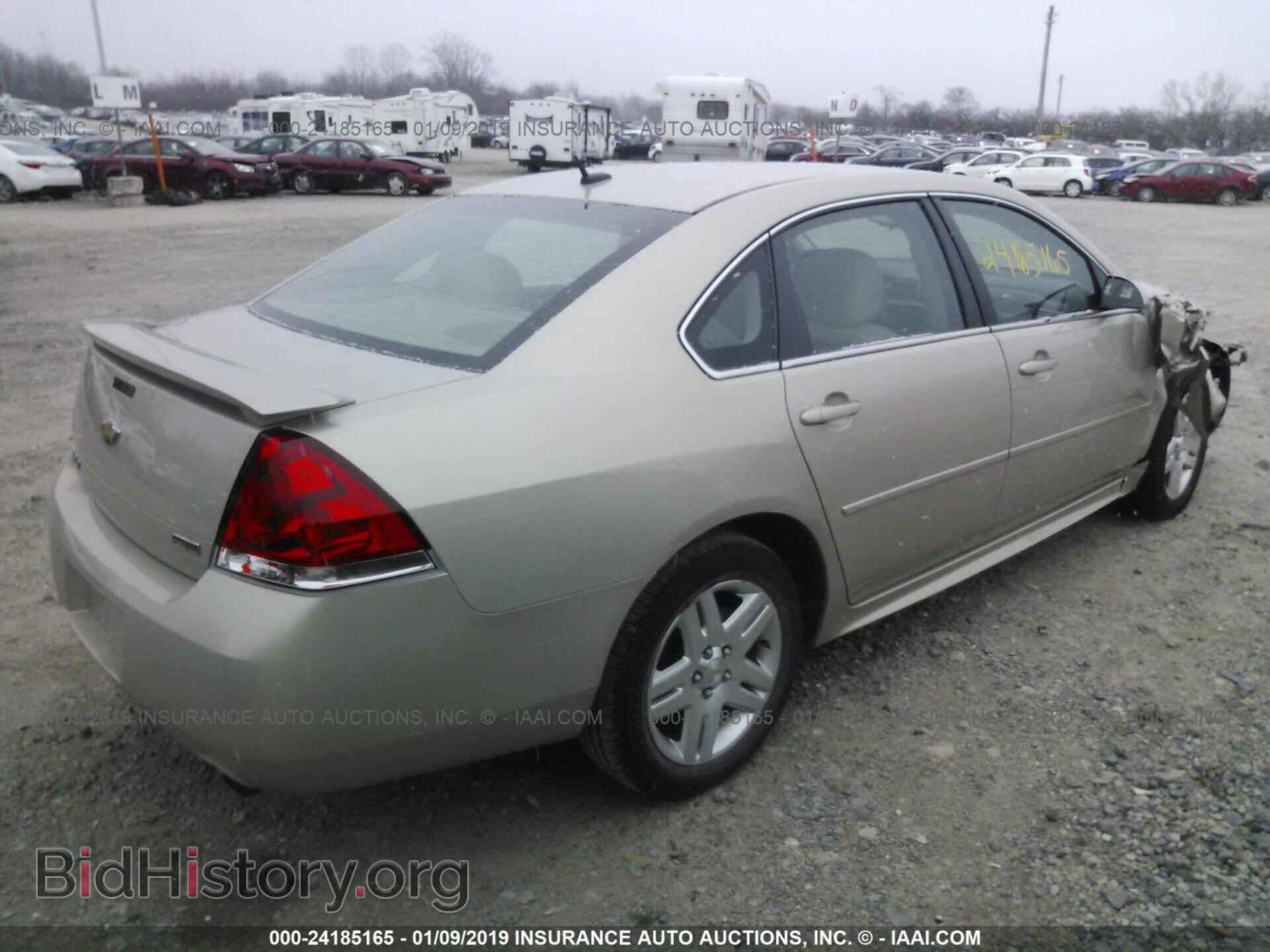 2012 CHEVROLET IMPALA - VIN: 2G1WB5E30C1183633 - Фото 4