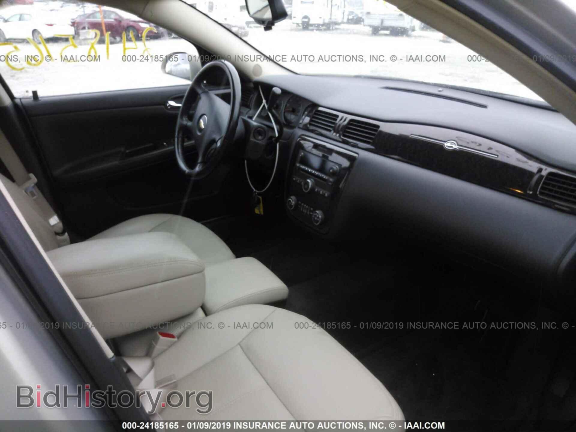 2012 CHEVROLET IMPALA - VIN: 2G1WB5E30C1183633 - Фото 5