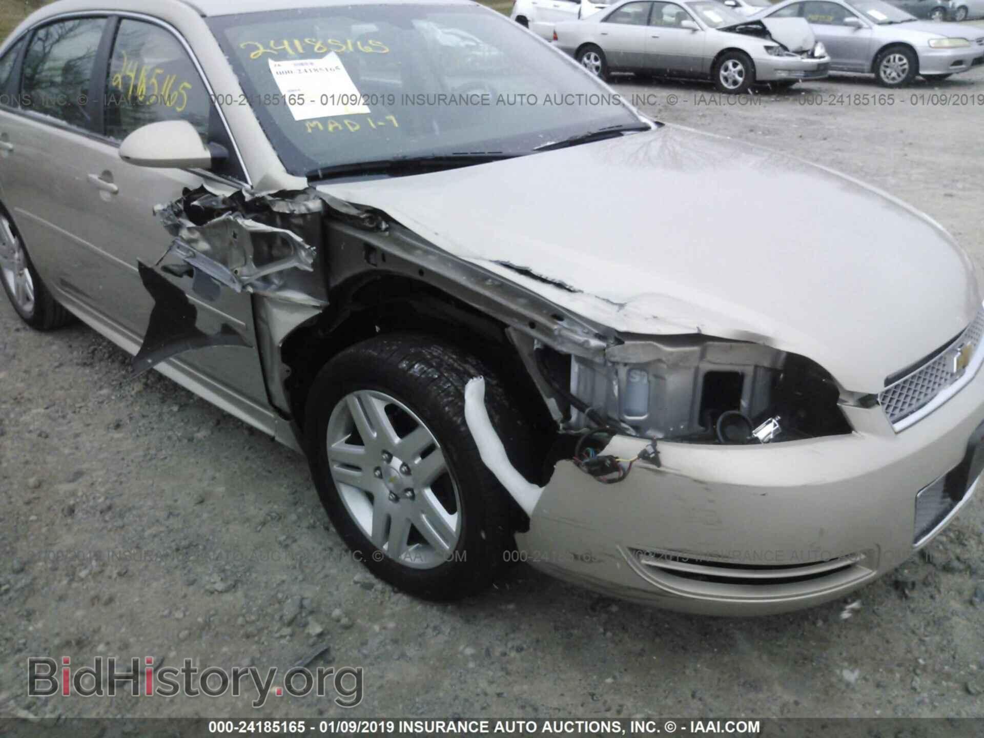 2012 CHEVROLET IMPALA - VIN: 2G1WB5E30C1183633 - Фото 6