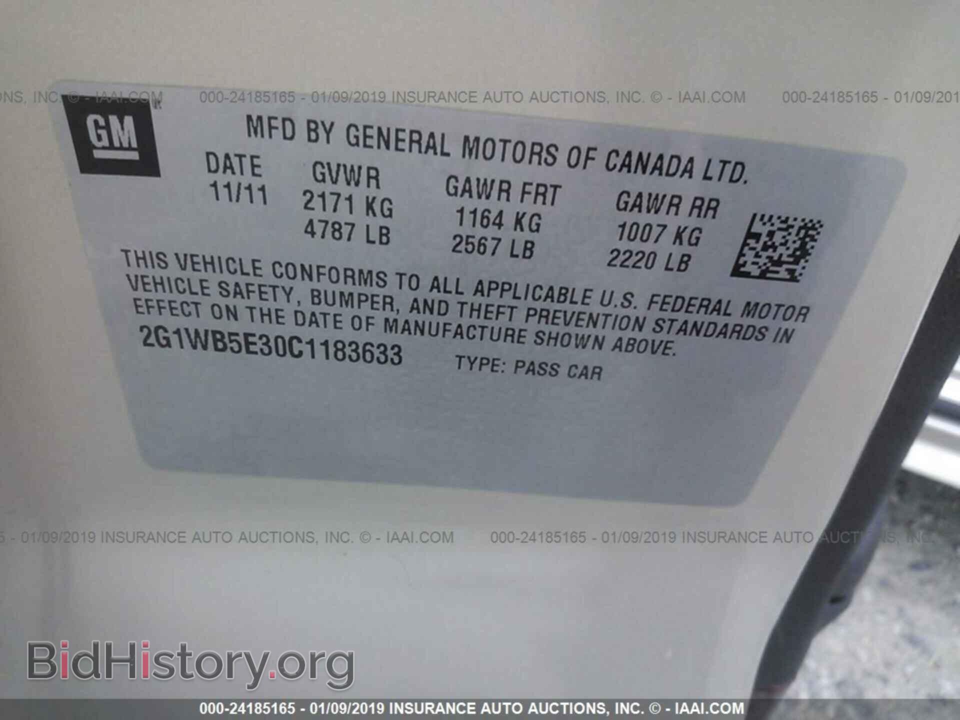 2012 CHEVROLET IMPALA - VIN: 2G1WB5E30C1183633 - Фото 9