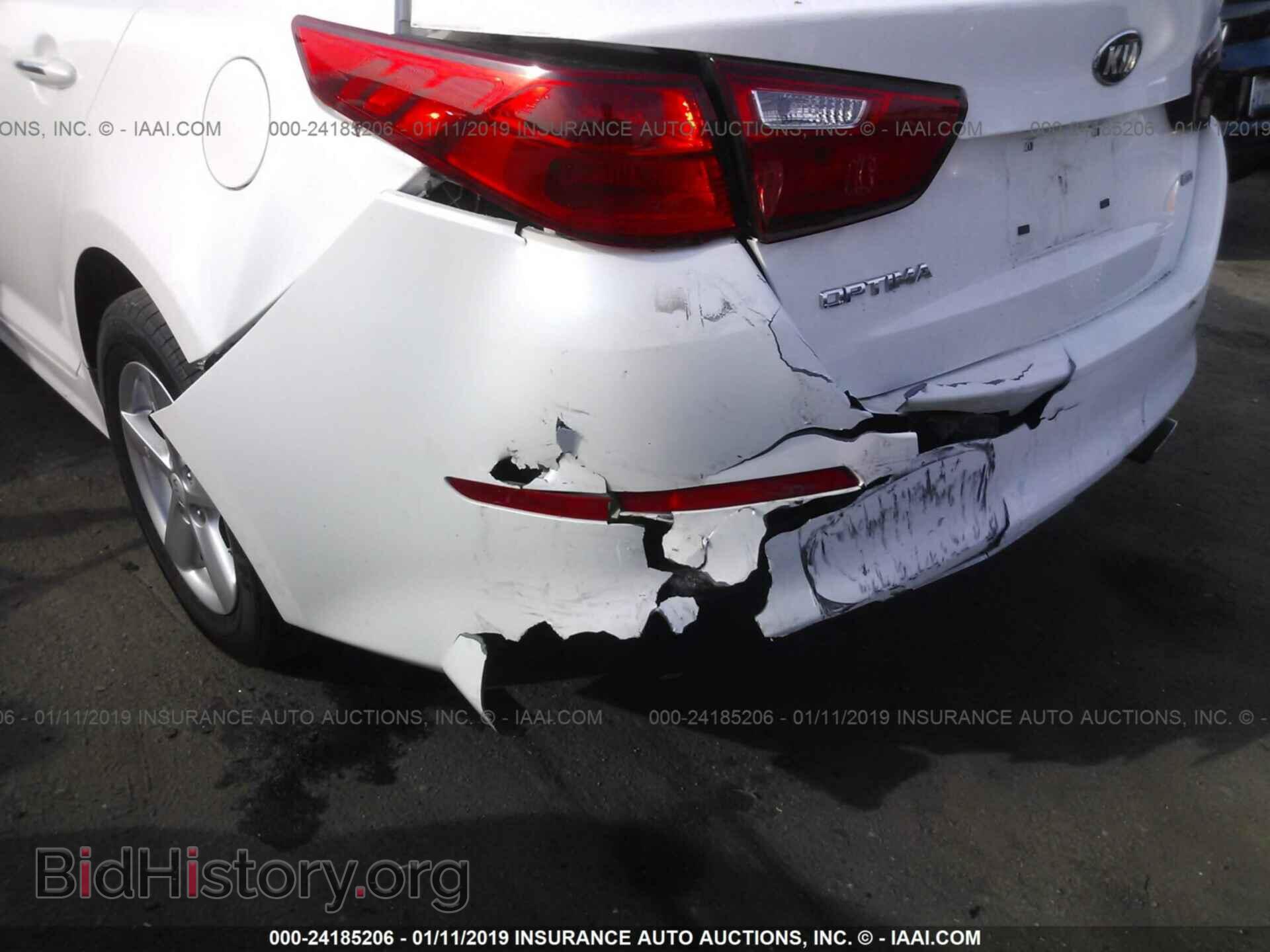 2015 KIA OPTIMA - VIN: KNAGM4A7XF5642420 - Photo 6