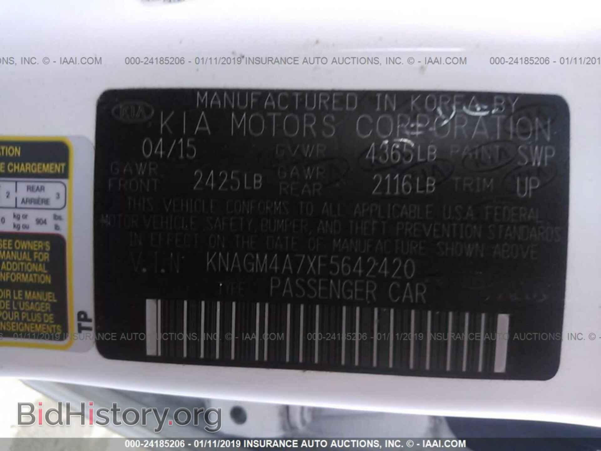 2015 KIA OPTIMA - VIN: KNAGM4A7XF5642420 - Photo 9
