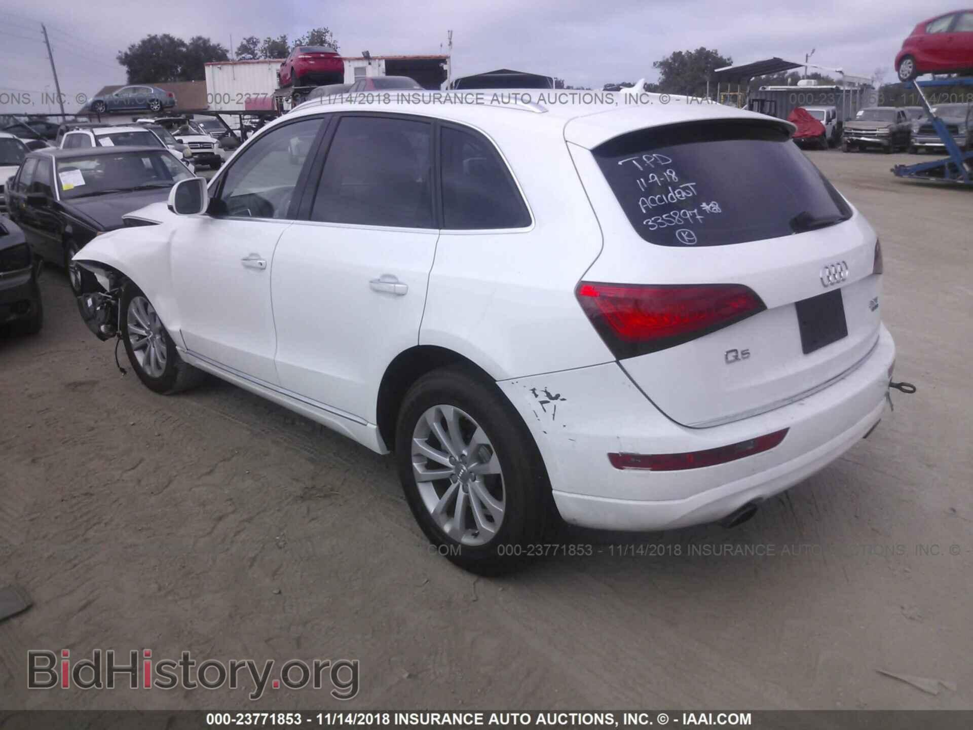 2015 AUDI Q5 - VIN: WA1CFAFPXFA104224 - Photo 3