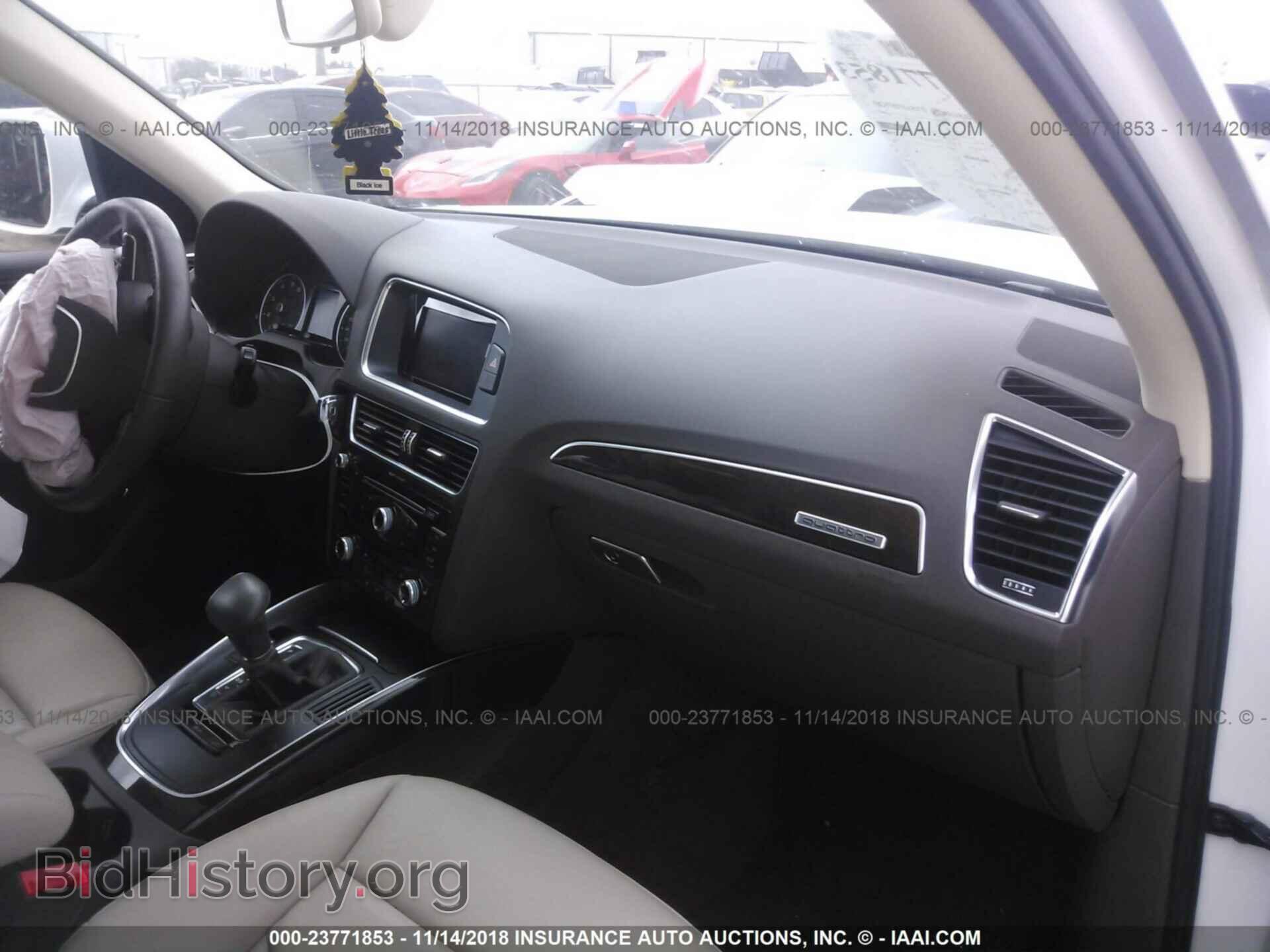 2015 AUDI Q5 - VIN: WA1CFAFPXFA104224 - Photo 5