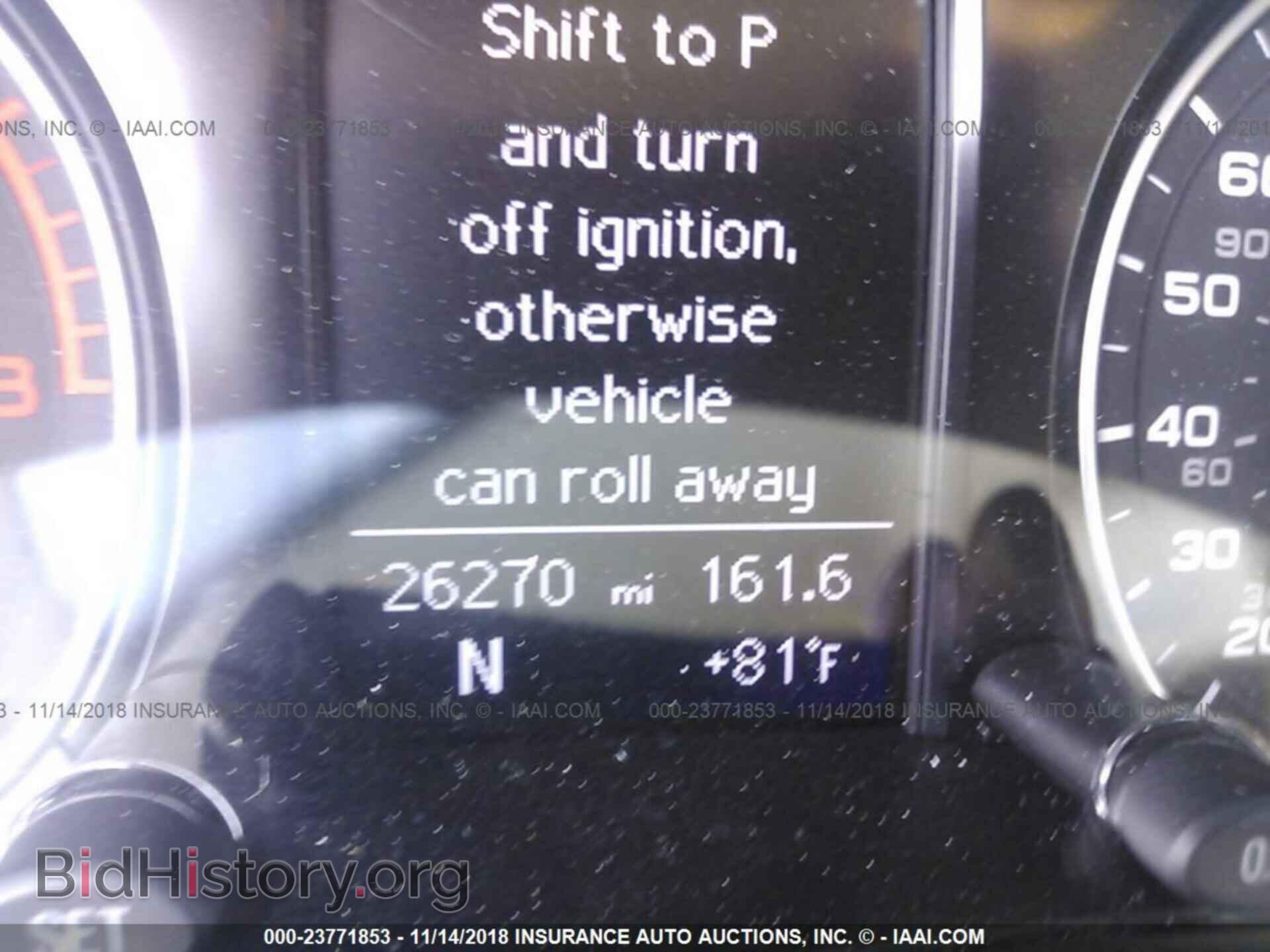 2015 AUDI Q5 - VIN: WA1CFAFPXFA104224 - Photo 7