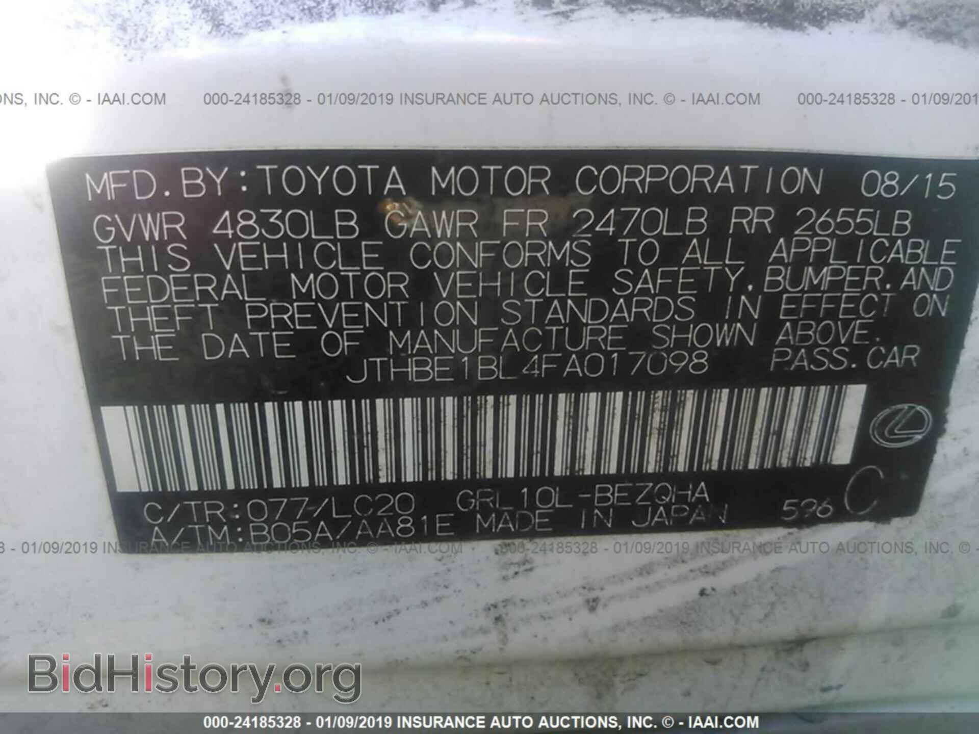 2015 LEXUS GS - VIN: JTHBE1BL4FA017098 - Photo 9